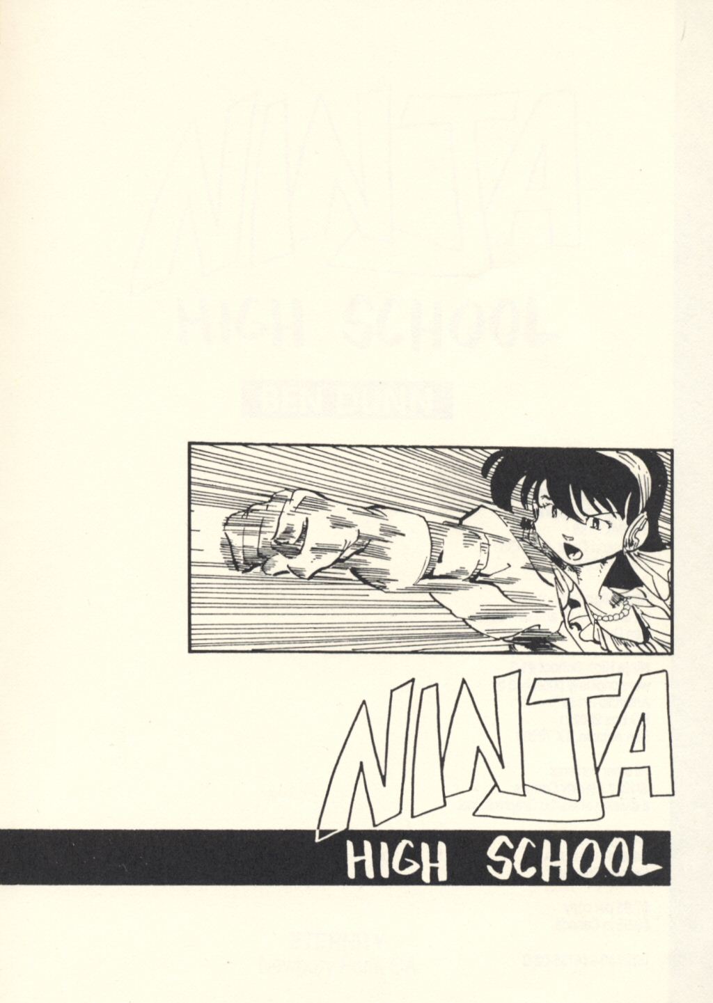 Read online Ninja High School (1988) comic -  Issue # TPB - 2