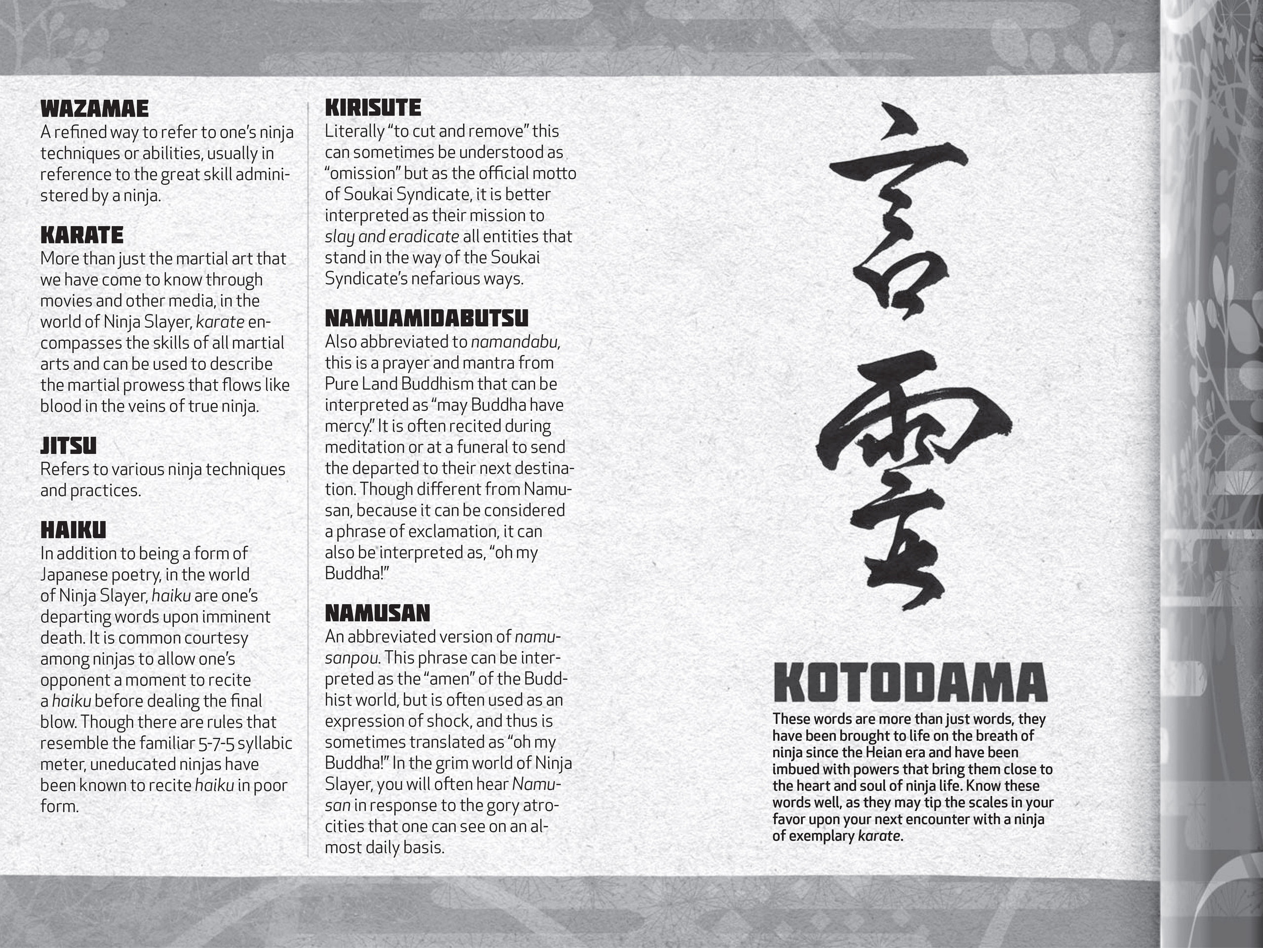 Read online Ninja Slayer Kills! comic -  Issue #1 - 179