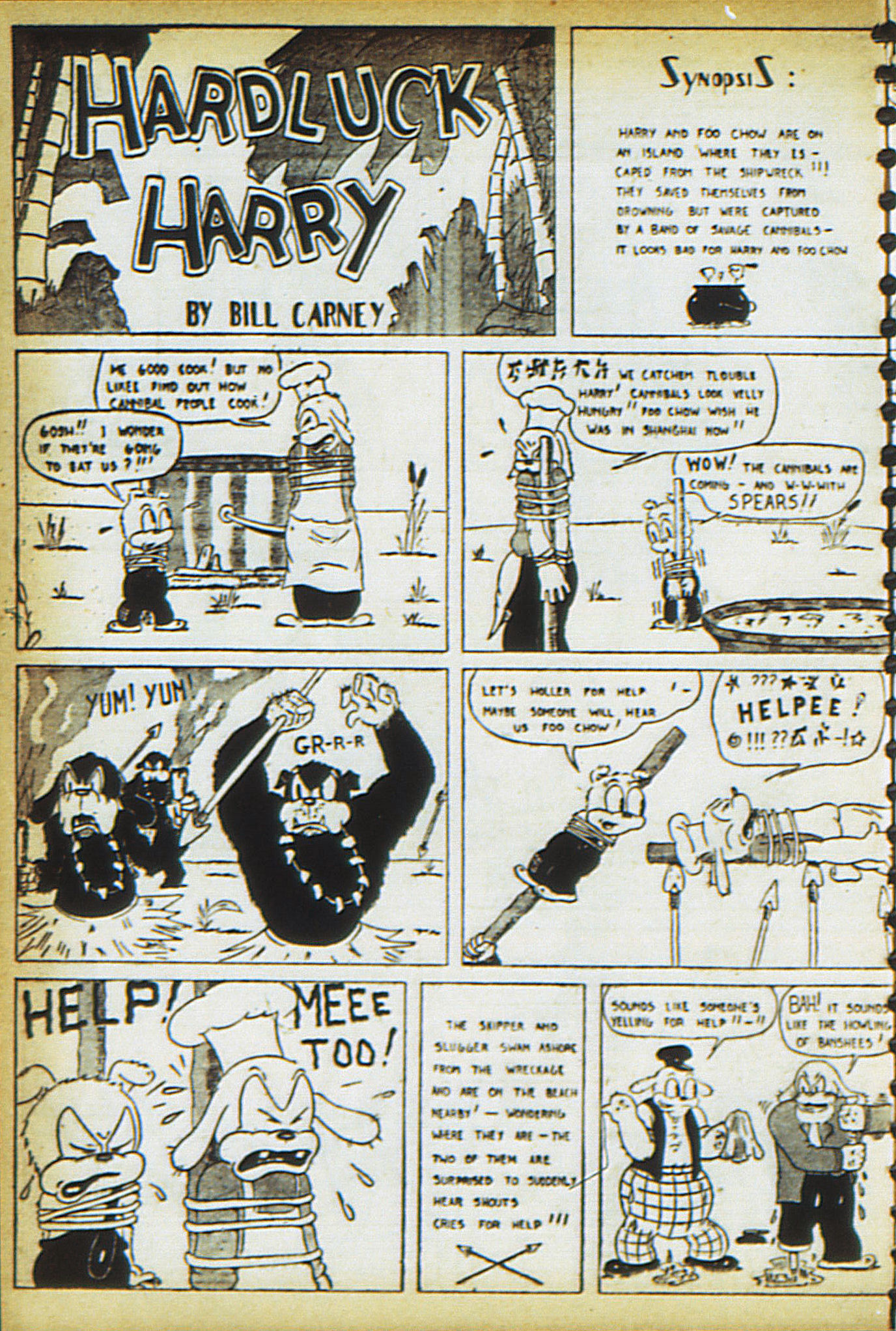 Read online Adventure Comics (1938) comic -  Issue #16 - 45