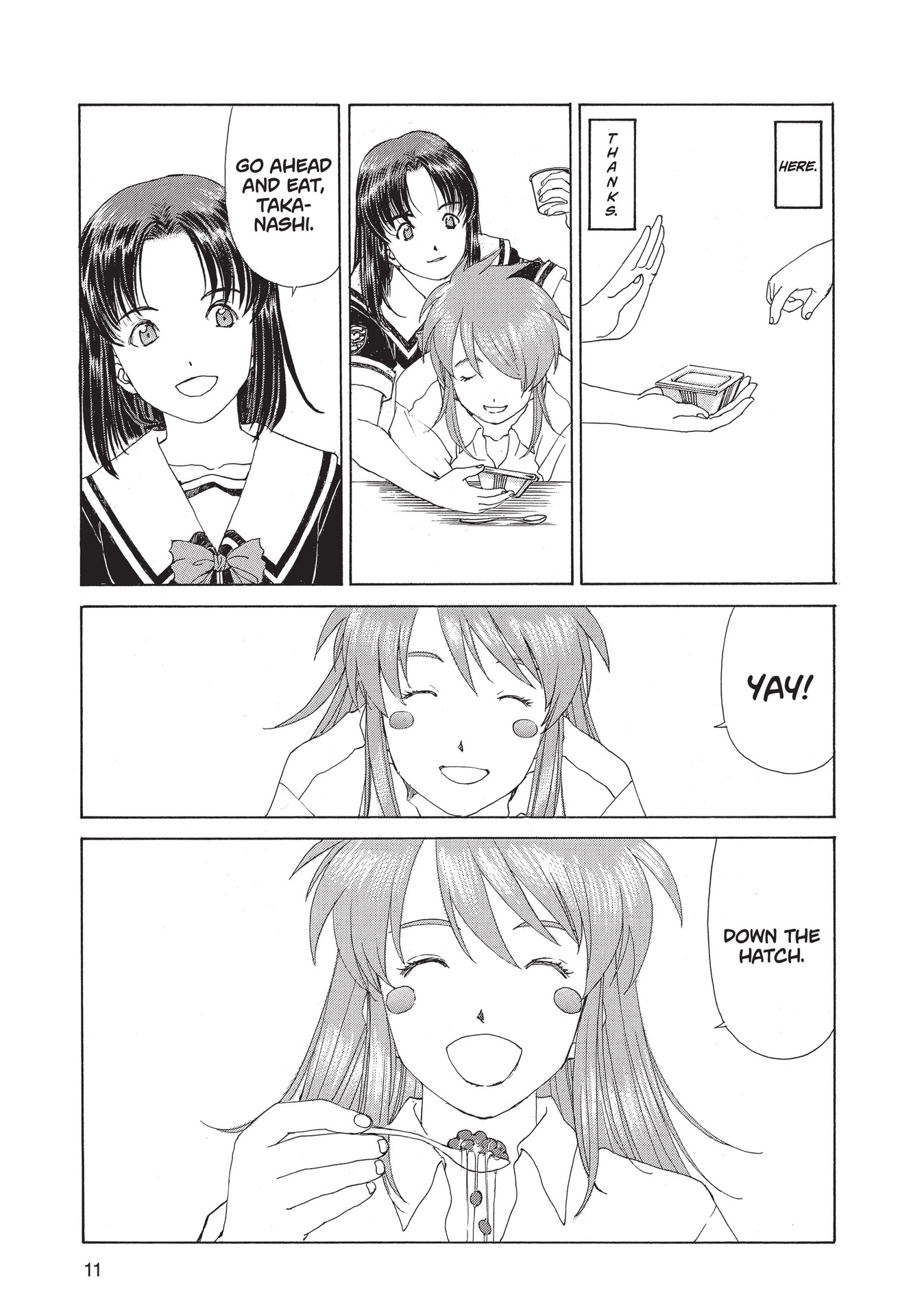 Read online Paradise Residence comic -  Issue #1 - 13