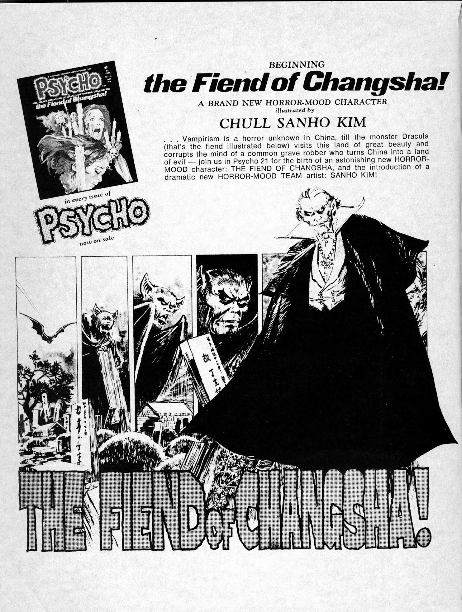 Read online Scream (1973) comic -  Issue #9 - 2