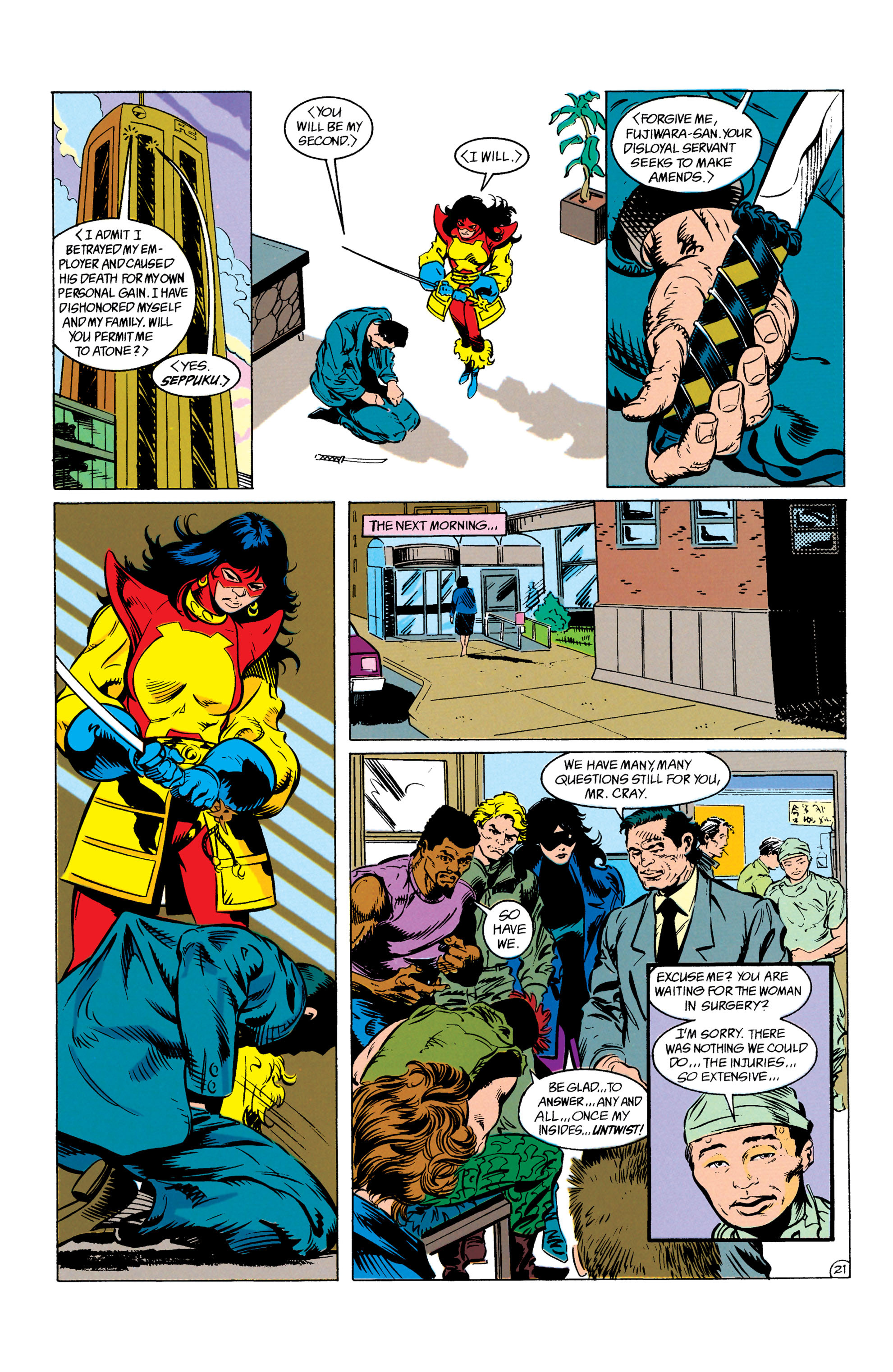 Suicide Squad (1987) Issue #57 #58 - English 22