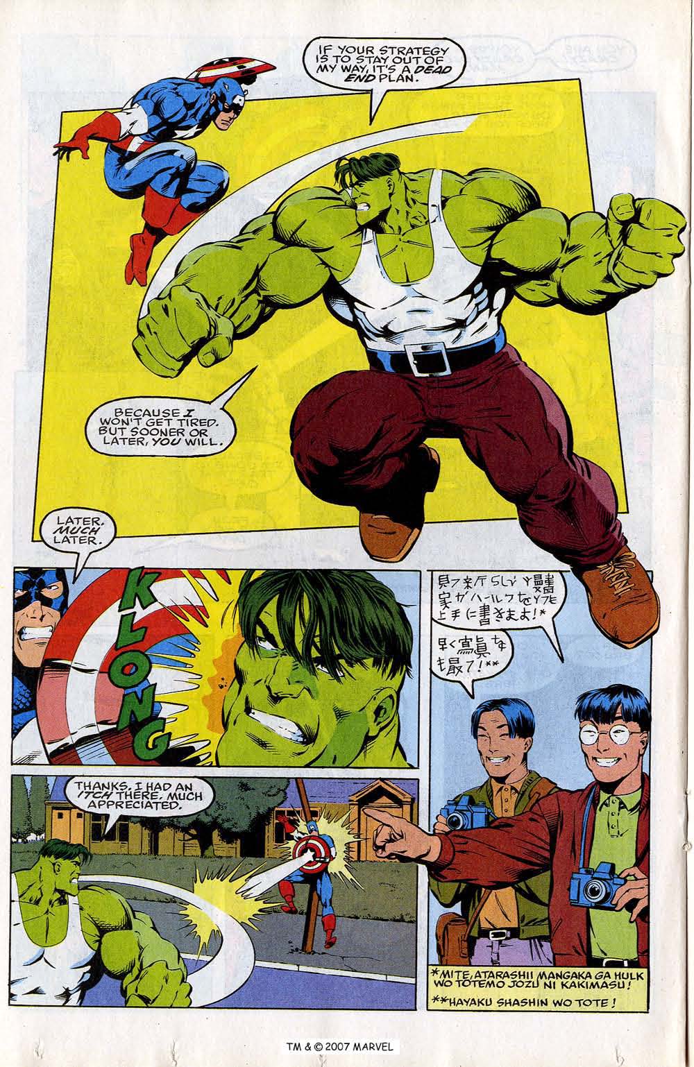 Read online The Incredible Hulk (1968) comic -  Issue #406 - 20