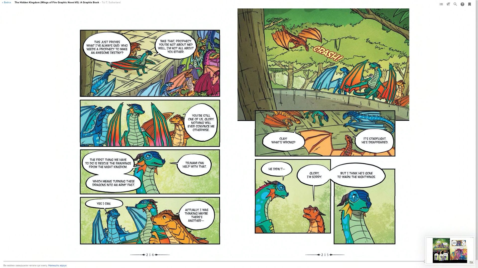 Read online Wings of Fire comic -  Issue # TPB 3 - 112