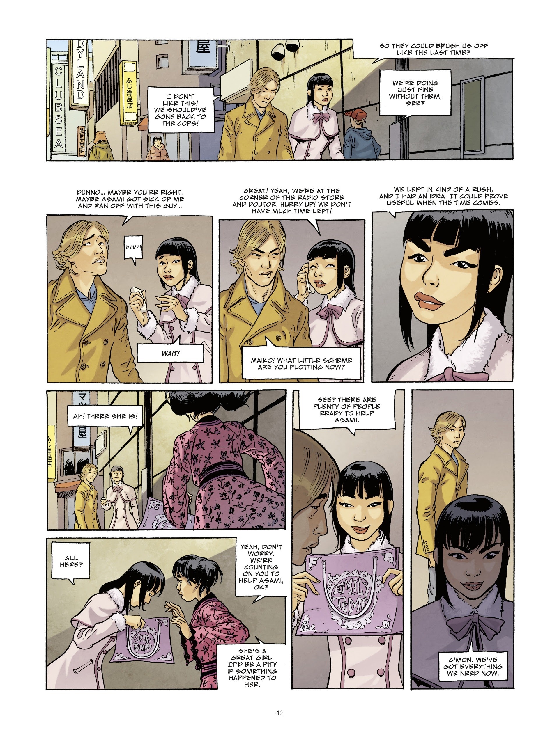 Read online Otaku Blue comic -  Issue #2 - 42