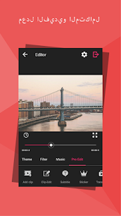 تحميل VideoShow Pro Video Editor & Maker مهكرة مجانا