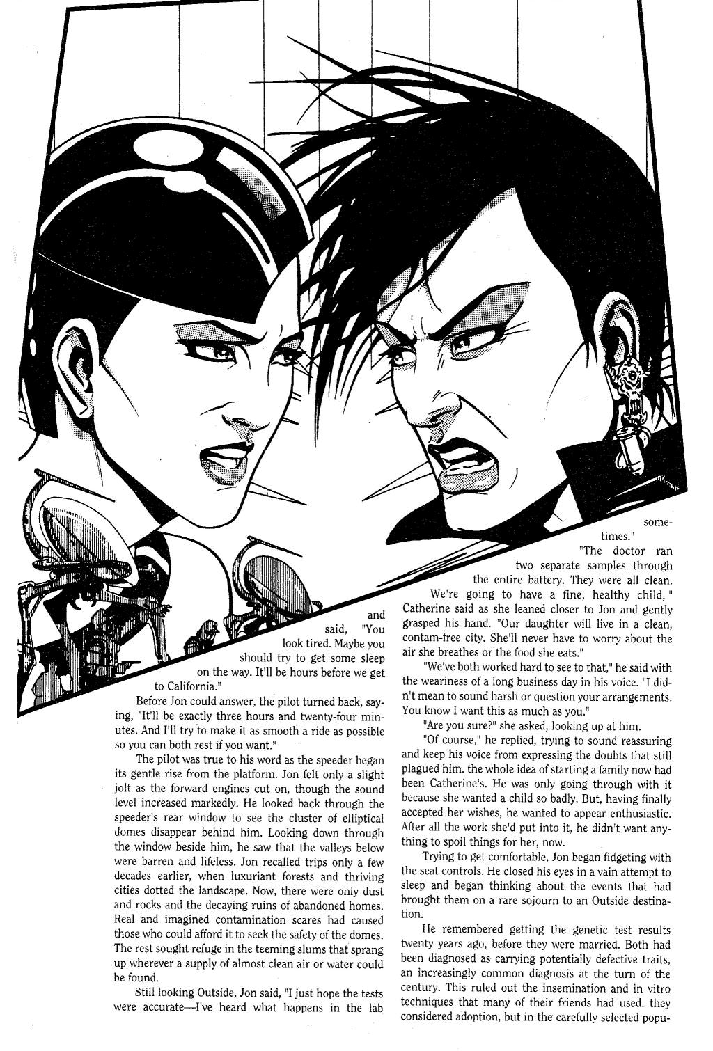 Read online Negative Burn comic -  Issue #12 - 33