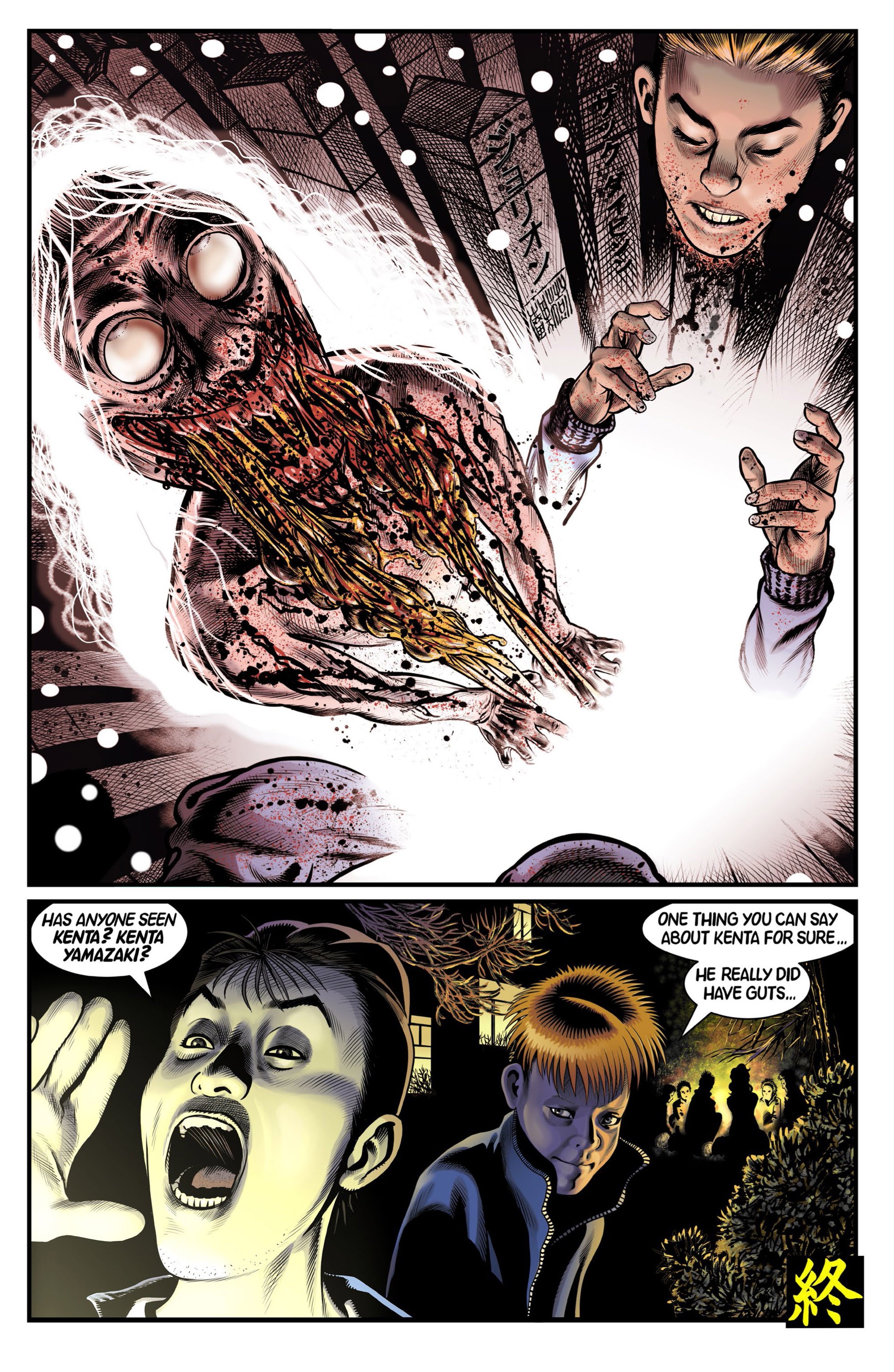 Read online Razorblades: The Horror Magazine comic -  Issue #4 - 34