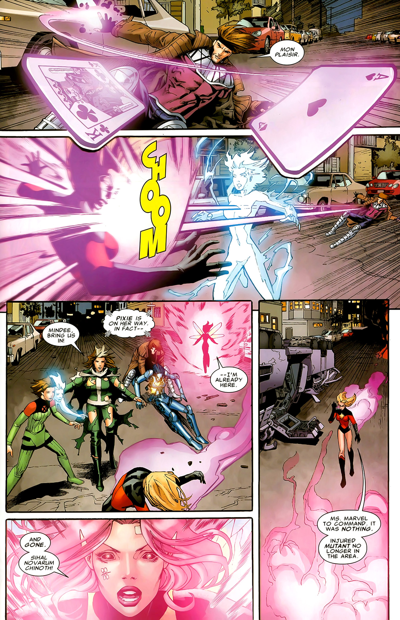 X-Men Legacy (2008) Issue #227 #21 - English 23