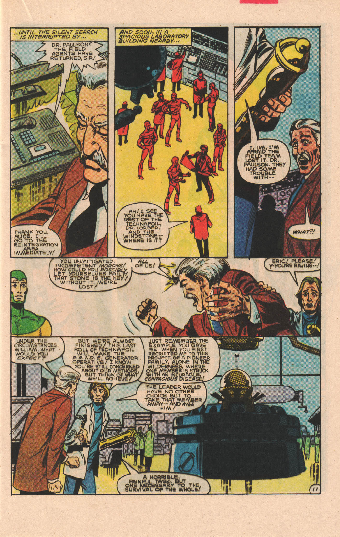 Marvel Team-Up (1972) Issue #142 #149 - English 12