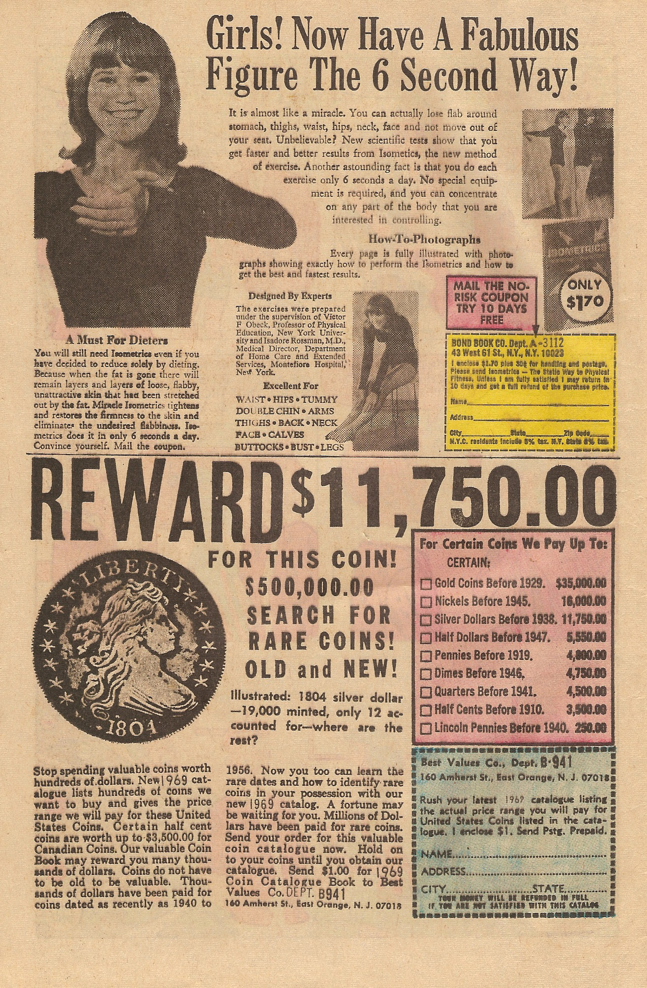 Read online Pep Comics comic -  Issue #225 - 12