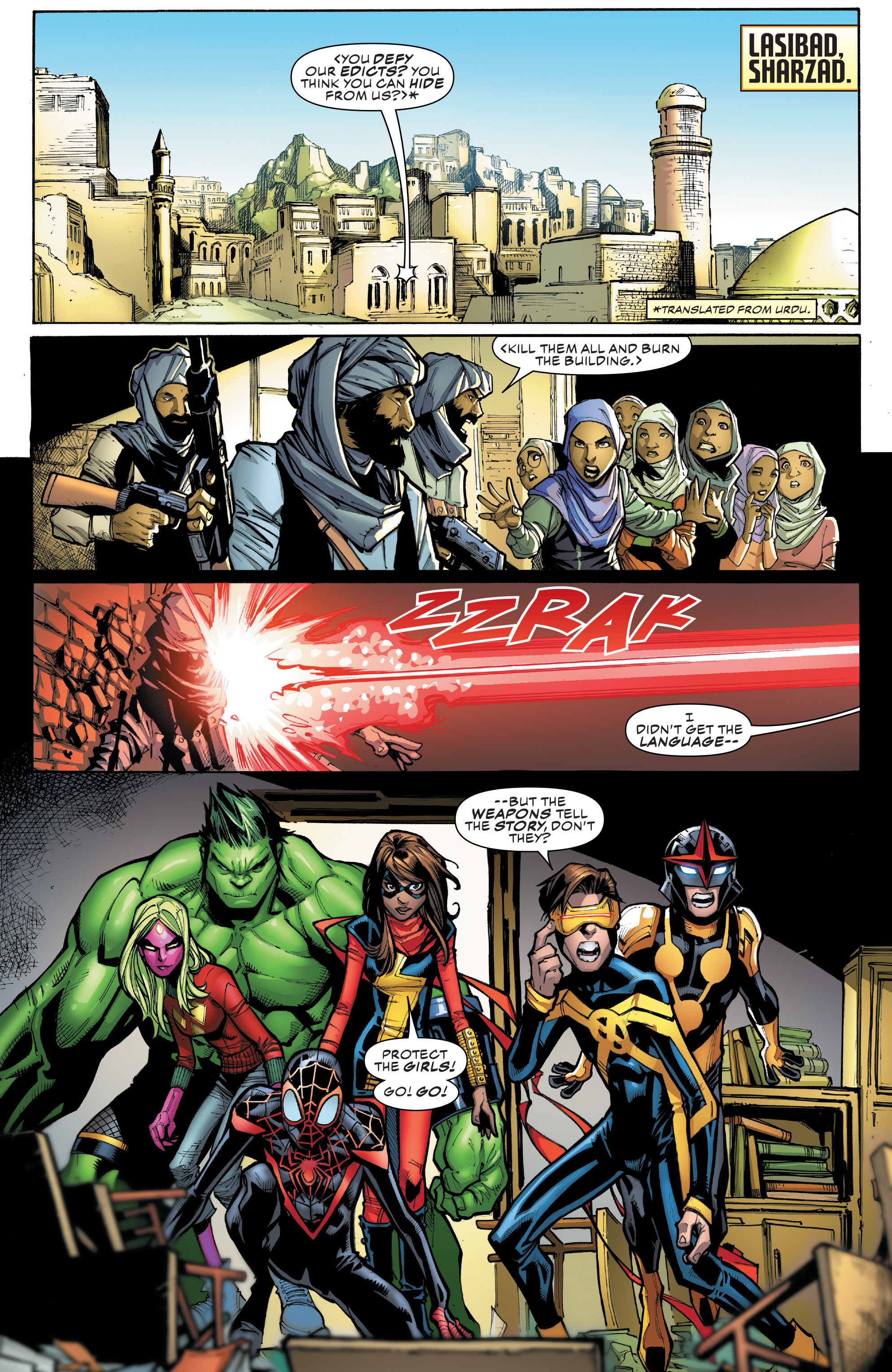 Read online Champions (2016) comic -  Issue #3 - 9
