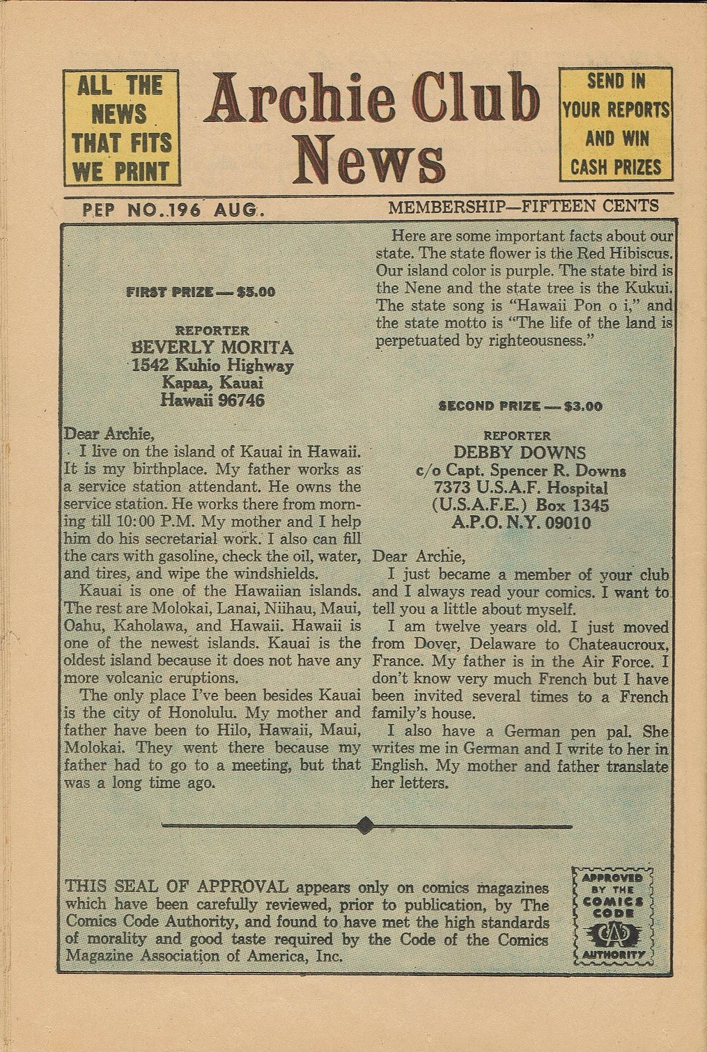 Read online Pep Comics comic -  Issue #196 - 26