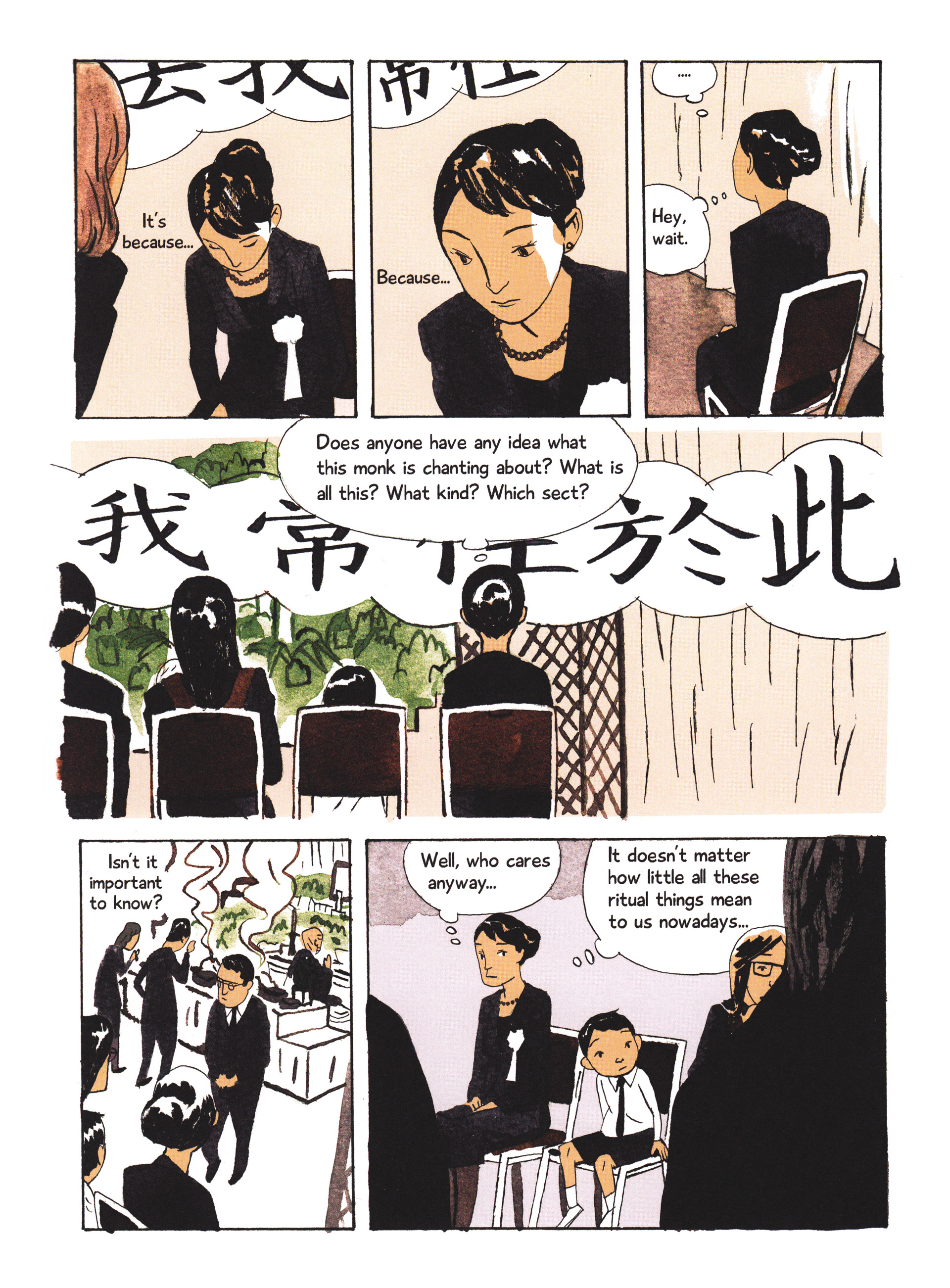 Read online Just So Happens comic -  Issue # TPB (Part 1) - 77