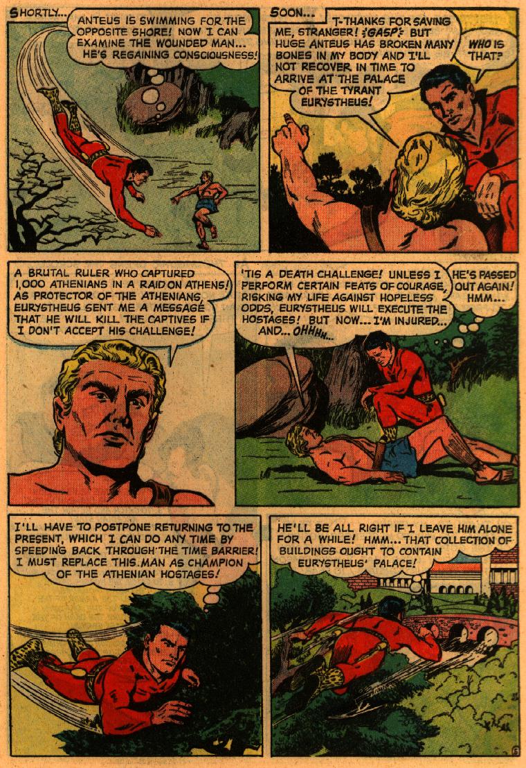 Read online Adventures of the Jaguar comic -  Issue #5 - 17