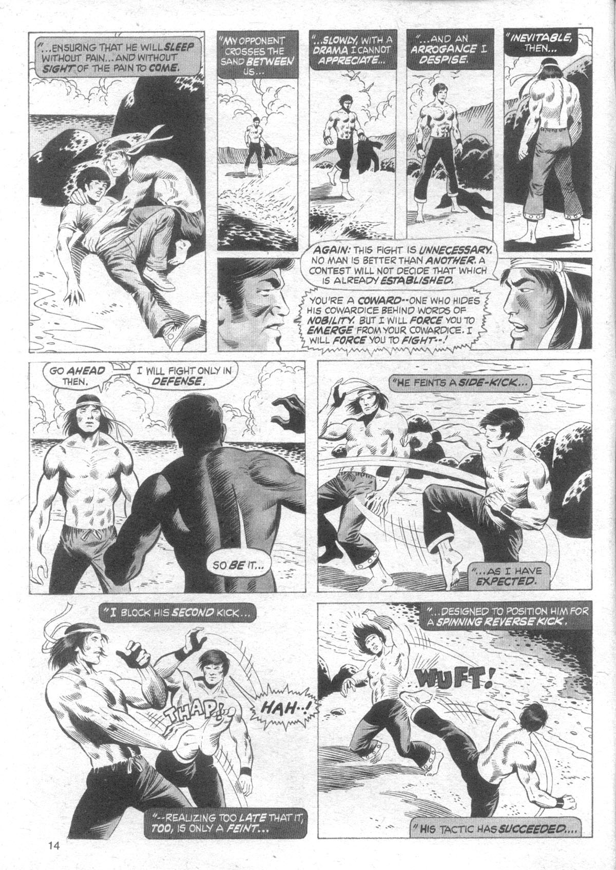 The Deadly Hands of Kung Fu Issue #9 #10 - English 15