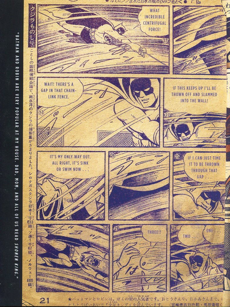 Read online Bat-Manga!: The Secret History of Batman in Japan comic -  Issue # TPB (Part 1) - 66