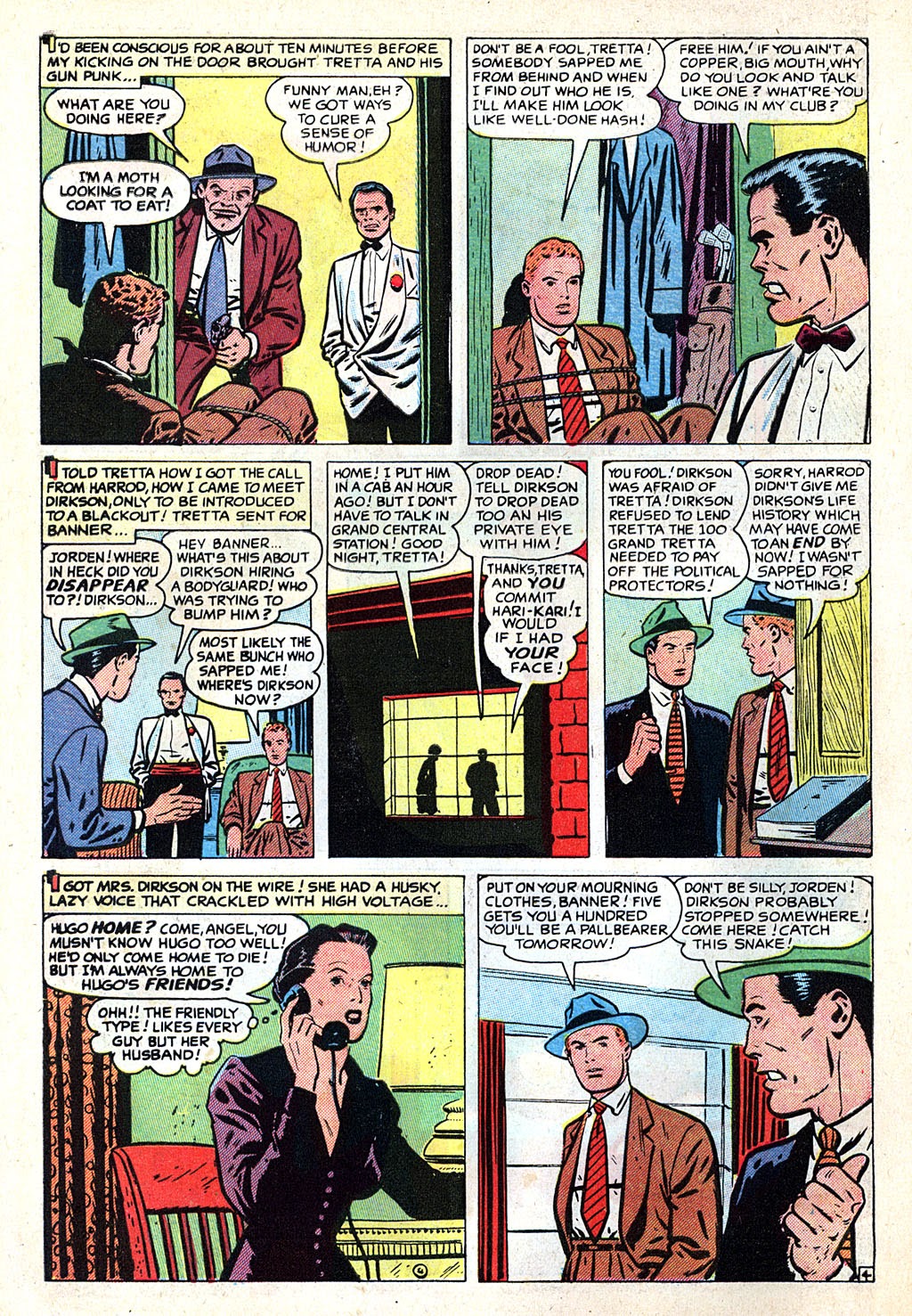 Read online Private Eye comic -  Issue #3 - 6