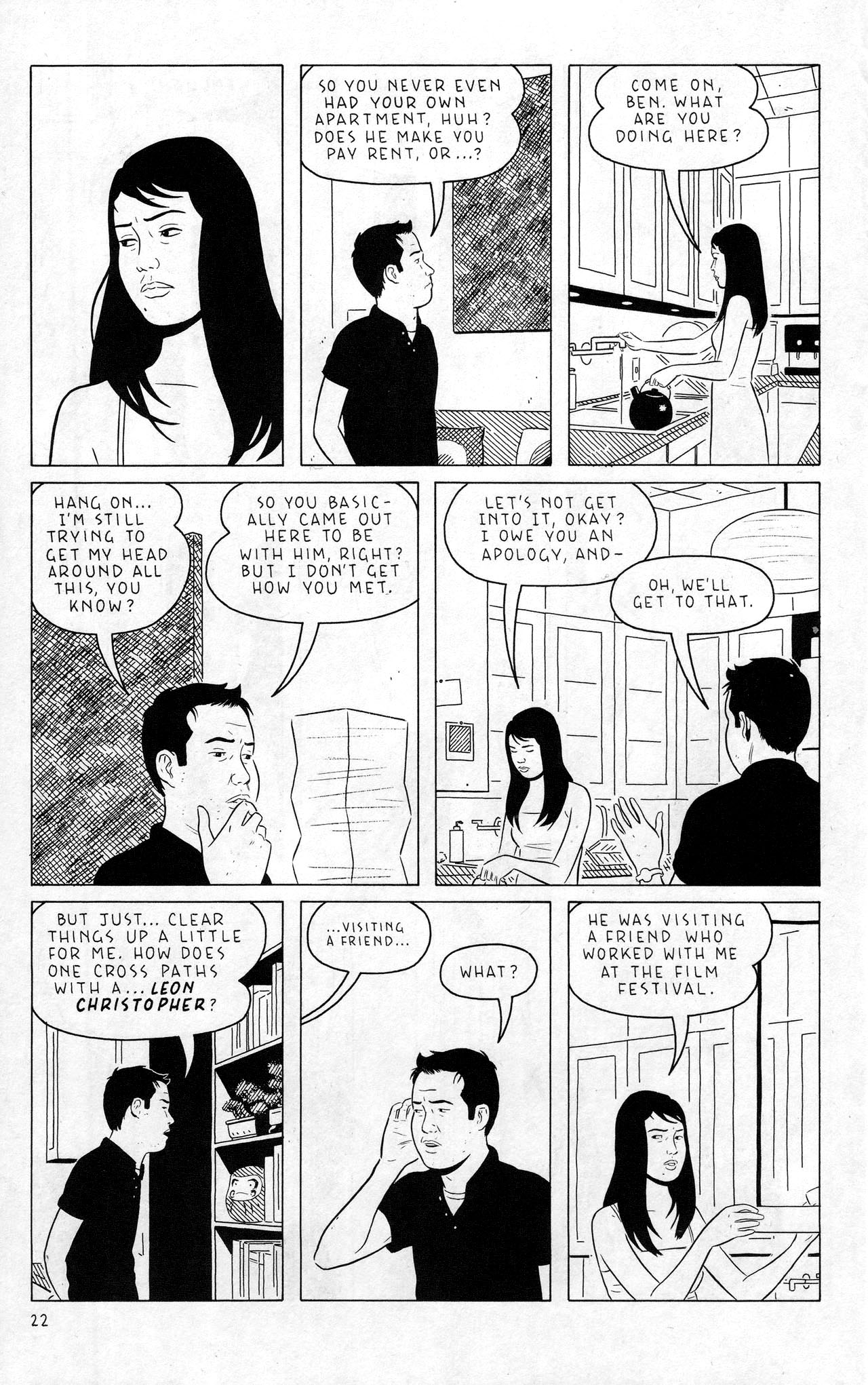 Read online Optic Nerve comic -  Issue #11 - 24