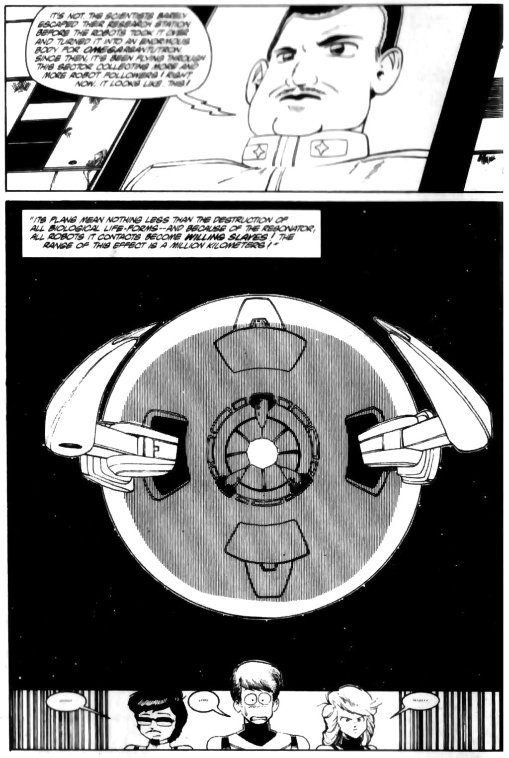 Read online Ninja High School (1986) comic -  Issue #28 - 9