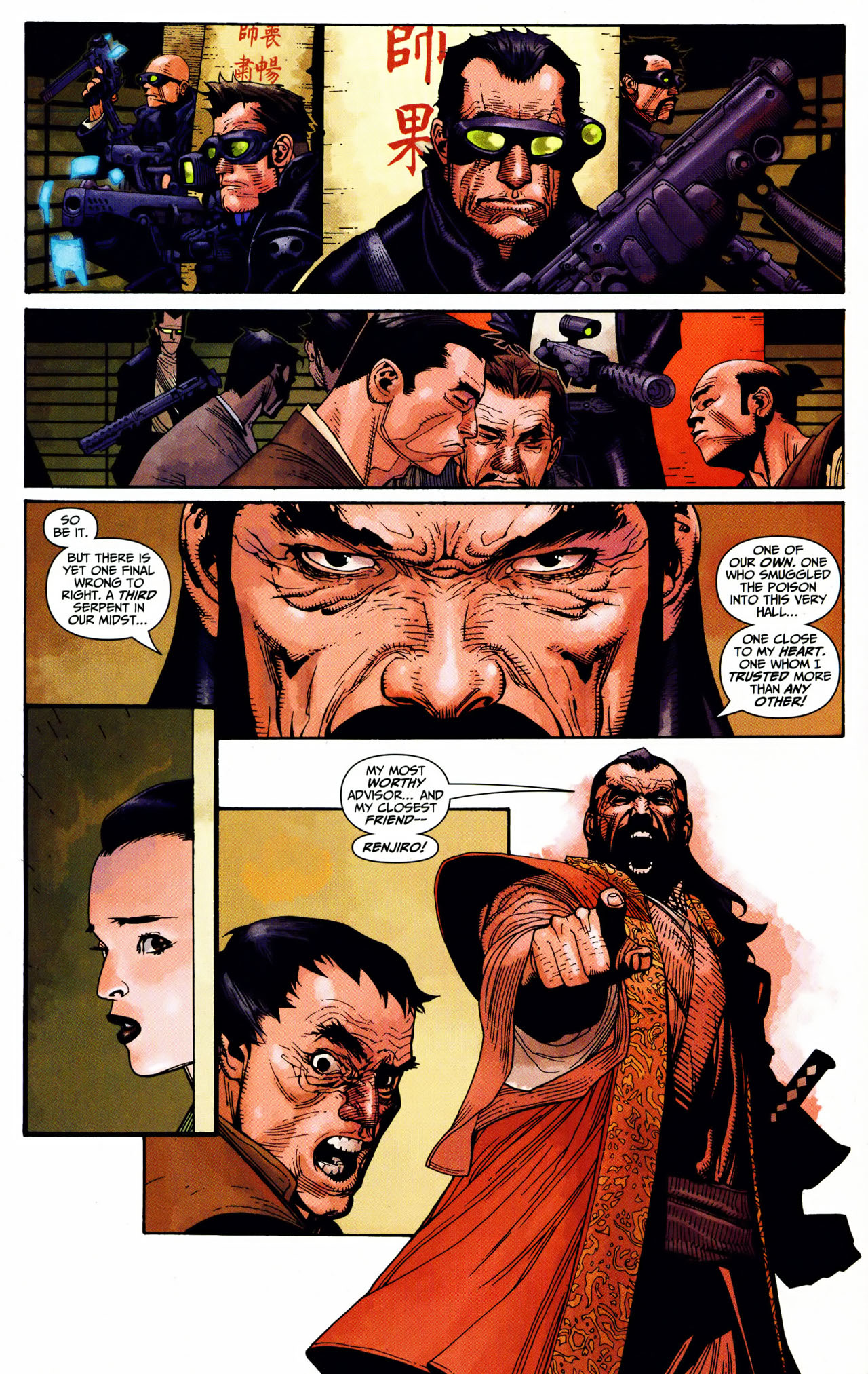 Read online Silent Dragon comic -  Issue #1 - 20