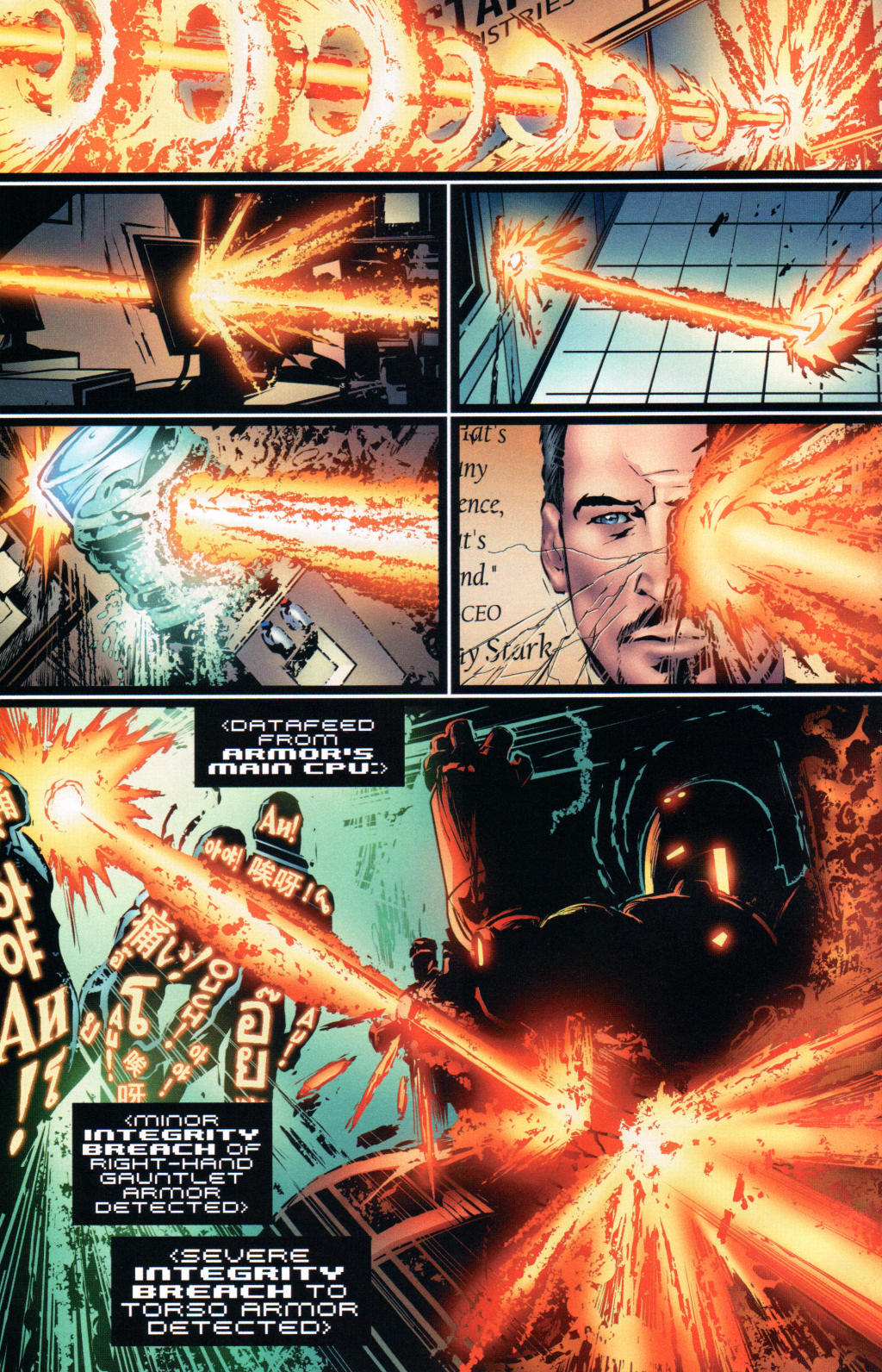 Read online Iron Man: Hypervelocity comic -  Issue #2 - 16