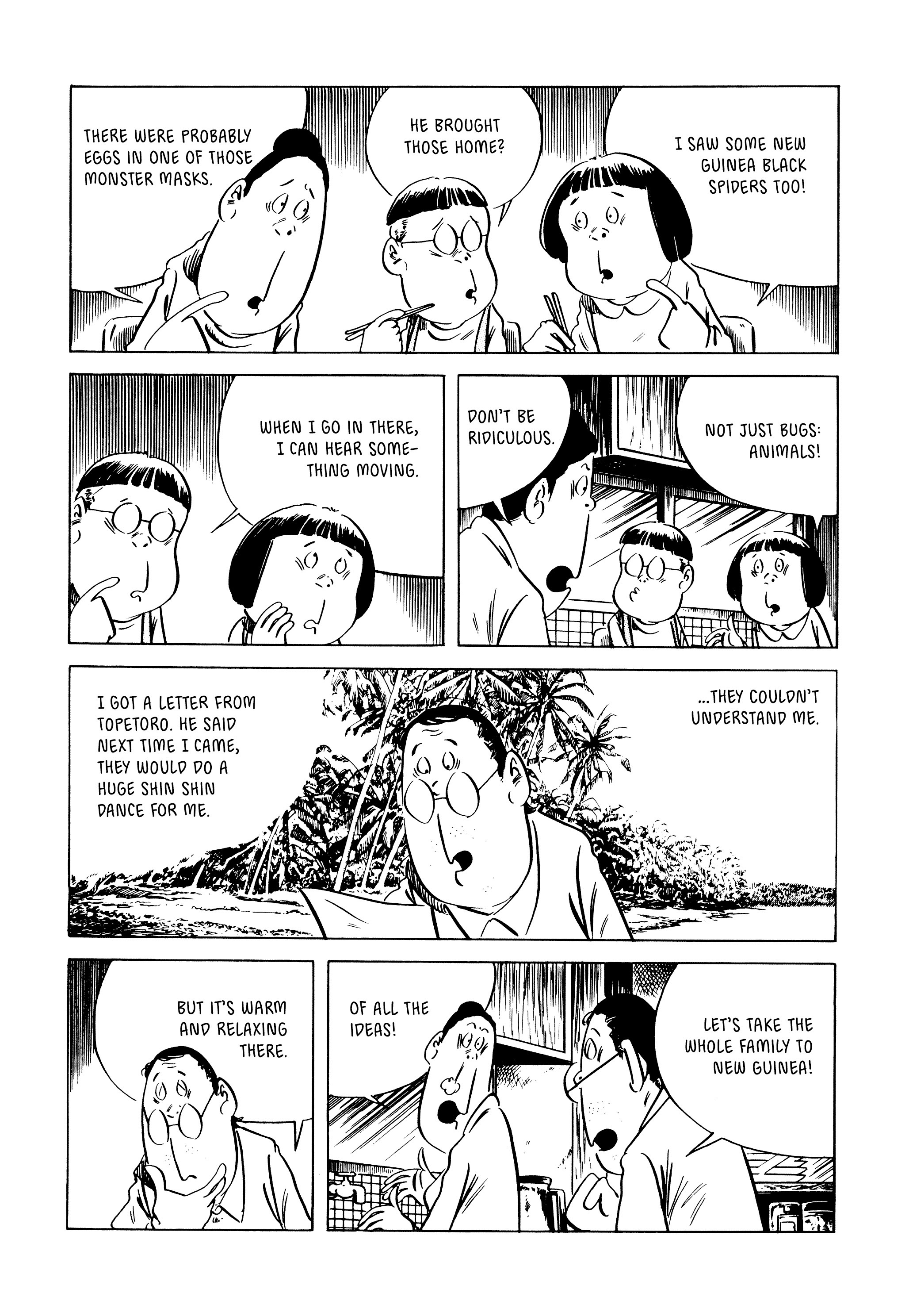 Read online Showa: A History of Japan comic -  Issue # TPB 4 (Part 5) - 24