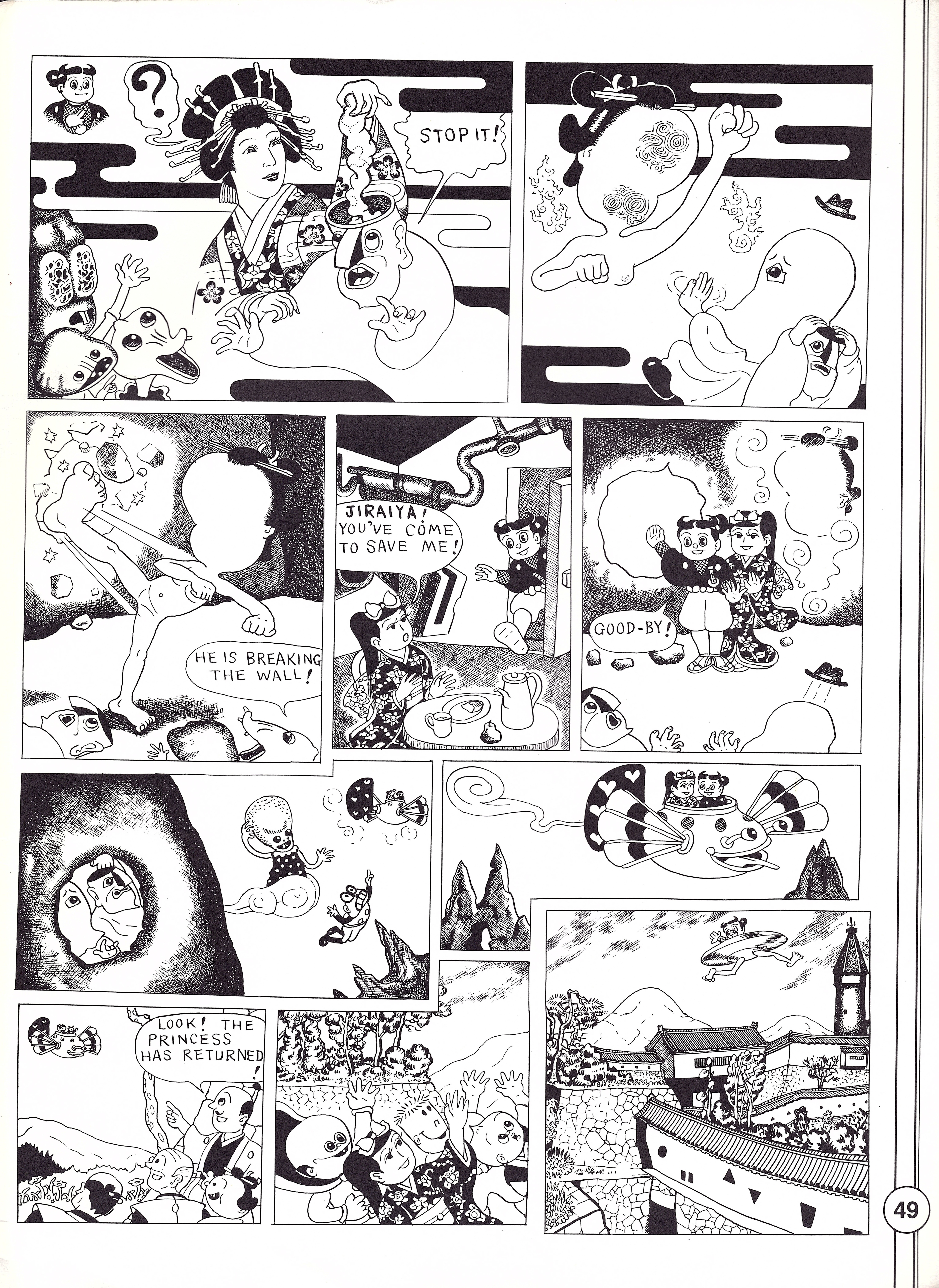 Read online Raw (1980) comic -  Issue # TPB 7 - 46