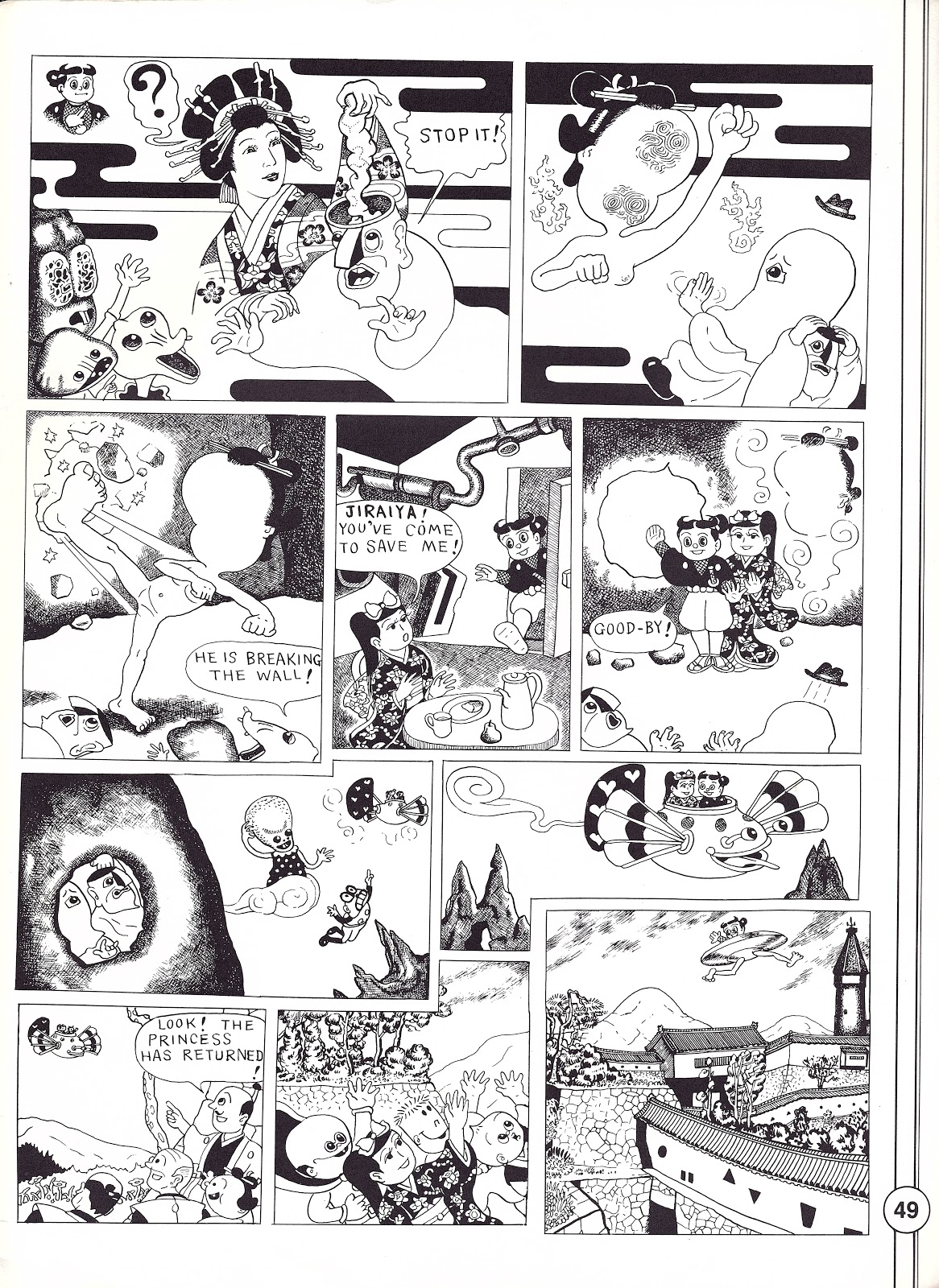 Raw (1980) issue TPB 7 - Page 46