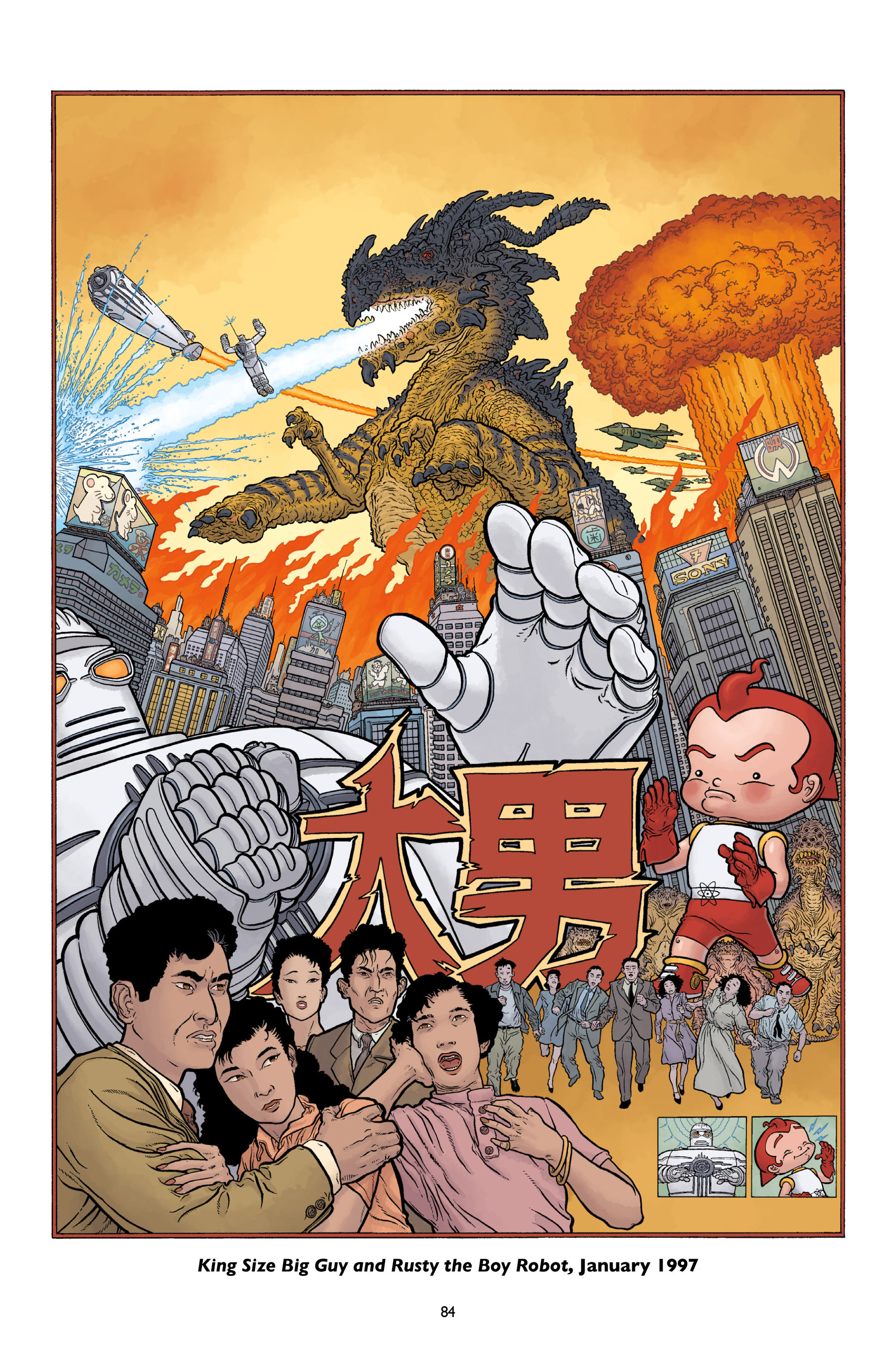Read online The Big Guy and Rusty the Boy Robot comic -  Issue # TPB - 76