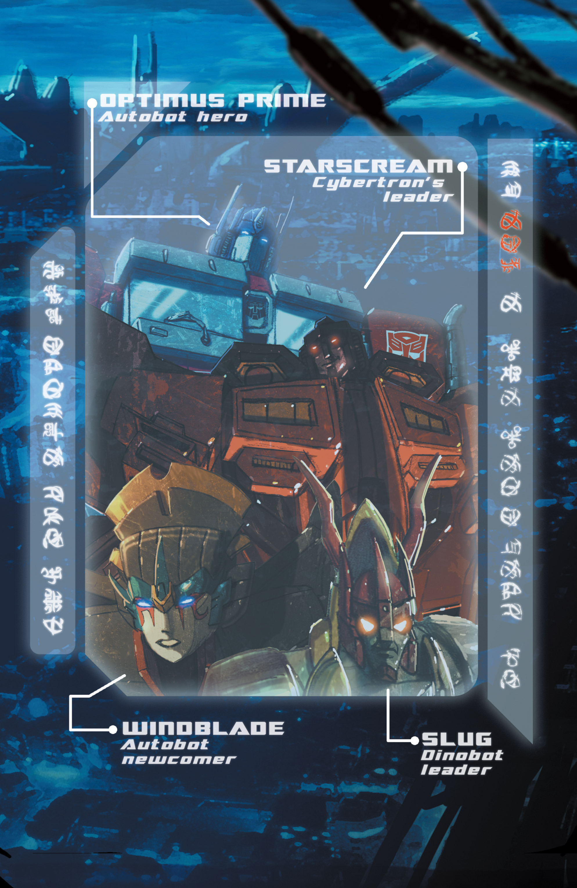 Read online The Transformers: Punishment comic -  Issue # Full - 3