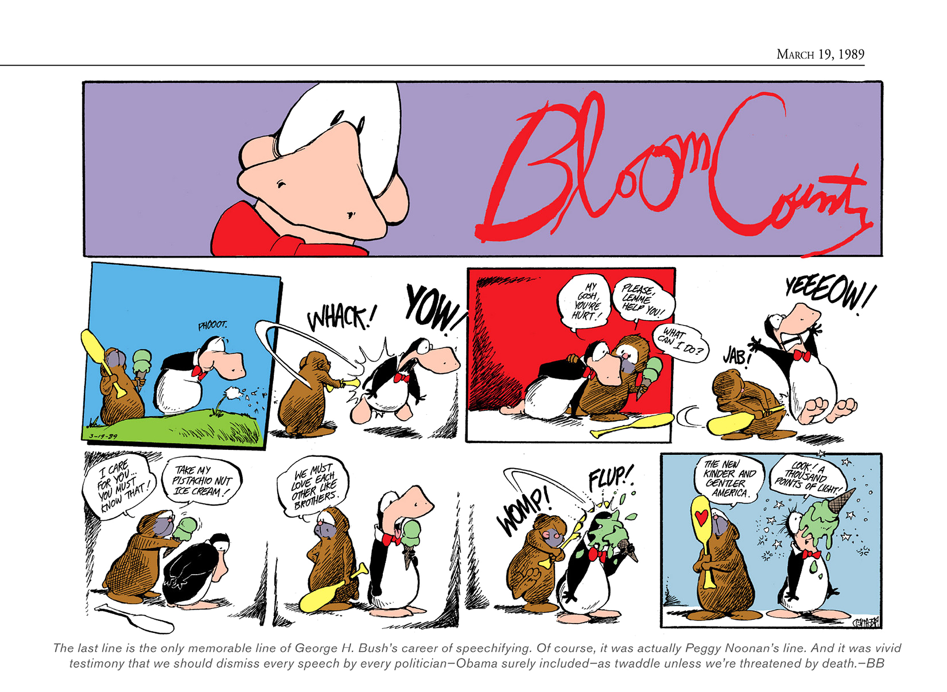 Read online The Bloom County Digital Library comic -  Issue # TPB 9 (Part 1) - 86