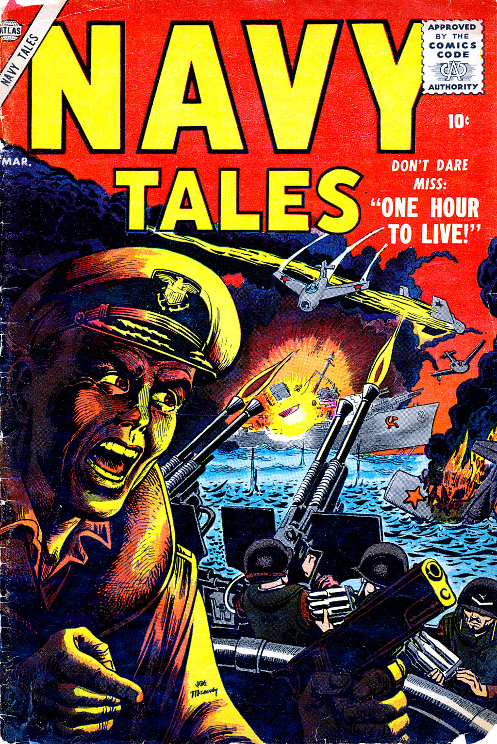 Read online Navy Tales comic -  Issue #2 - 1
