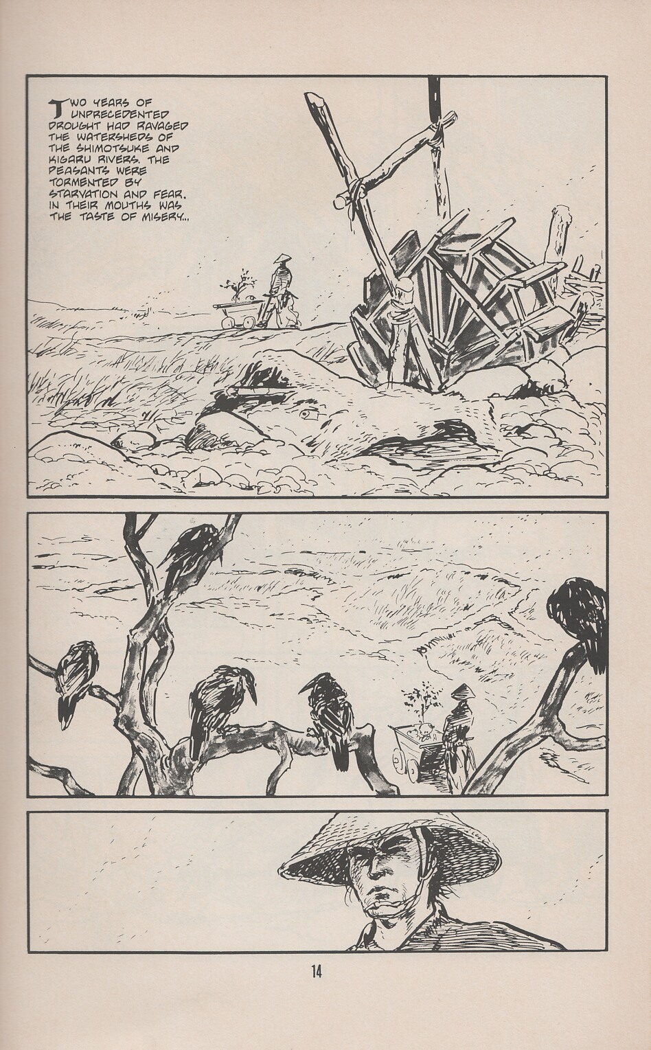 Read online Lone Wolf and Cub comic -  Issue #19 - 18