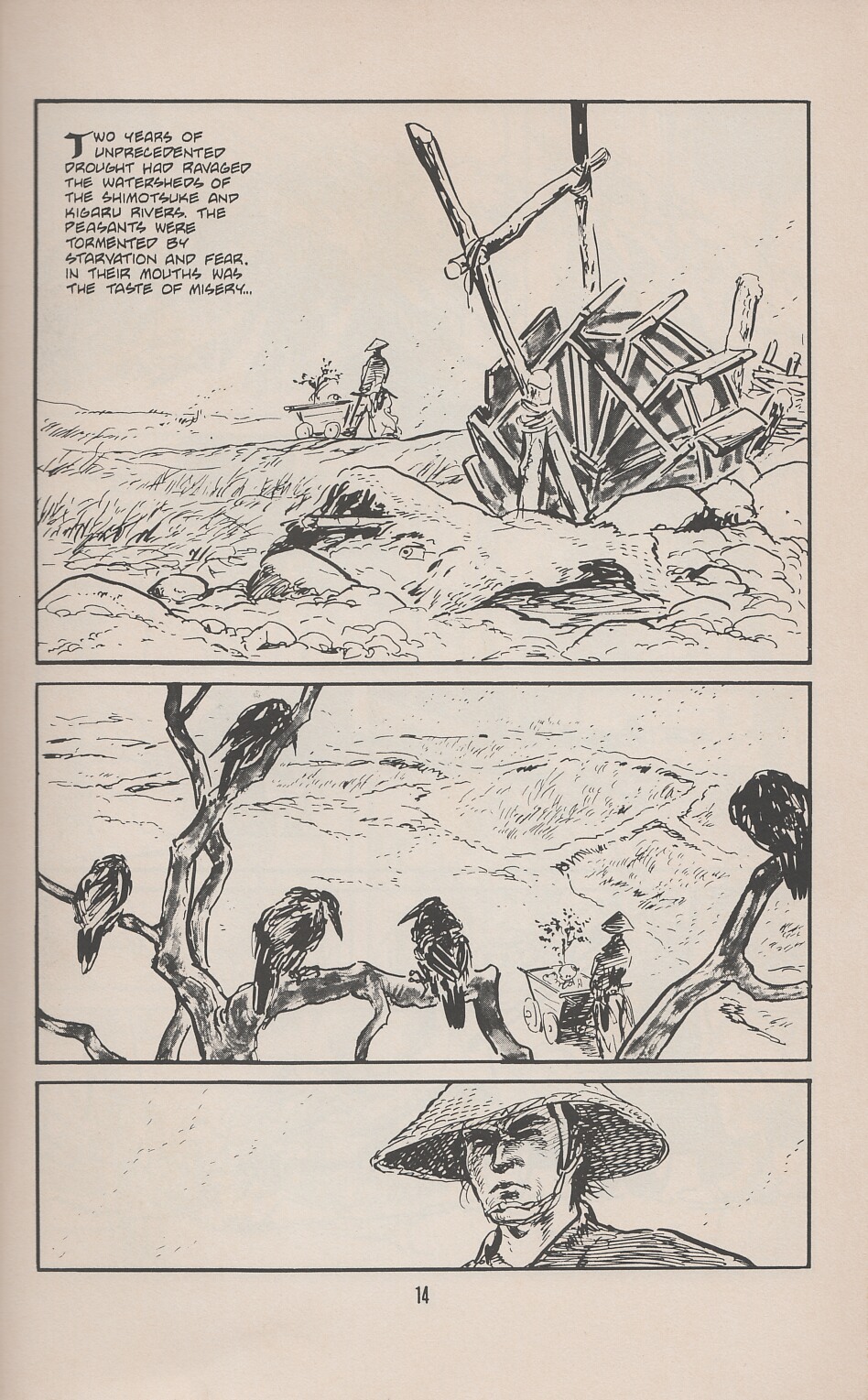 Lone Wolf and Cub issue 19 - Page 18