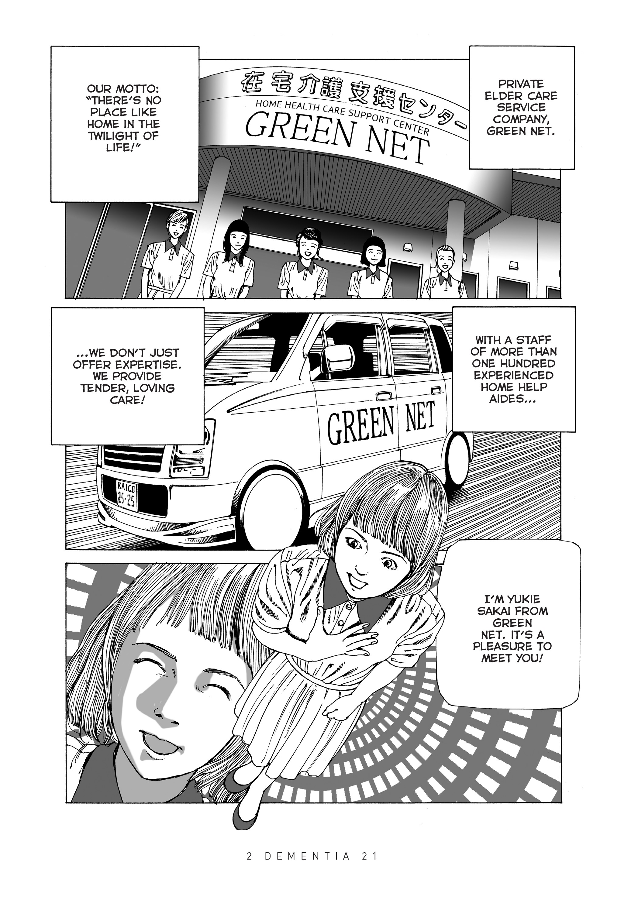 Read online Dementia 21 comic -  Issue # TPB 1 (Part 1) - 6