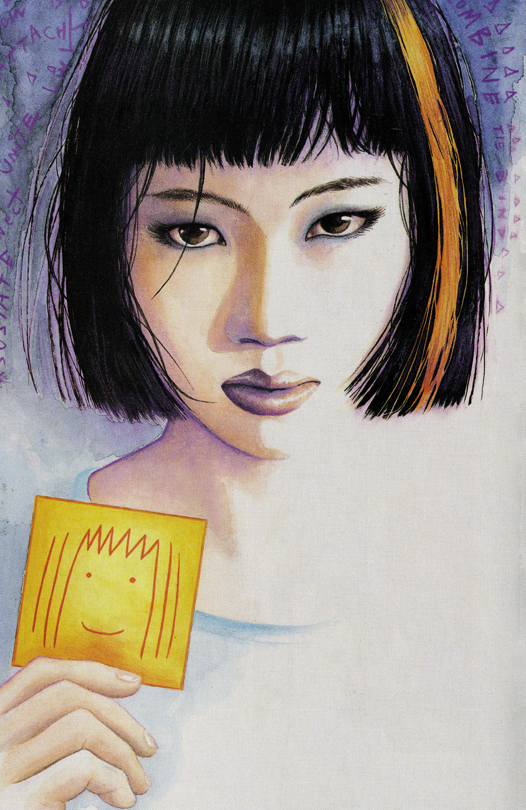 Read online Kabuki (1997) comic -  Issue #1 - 28