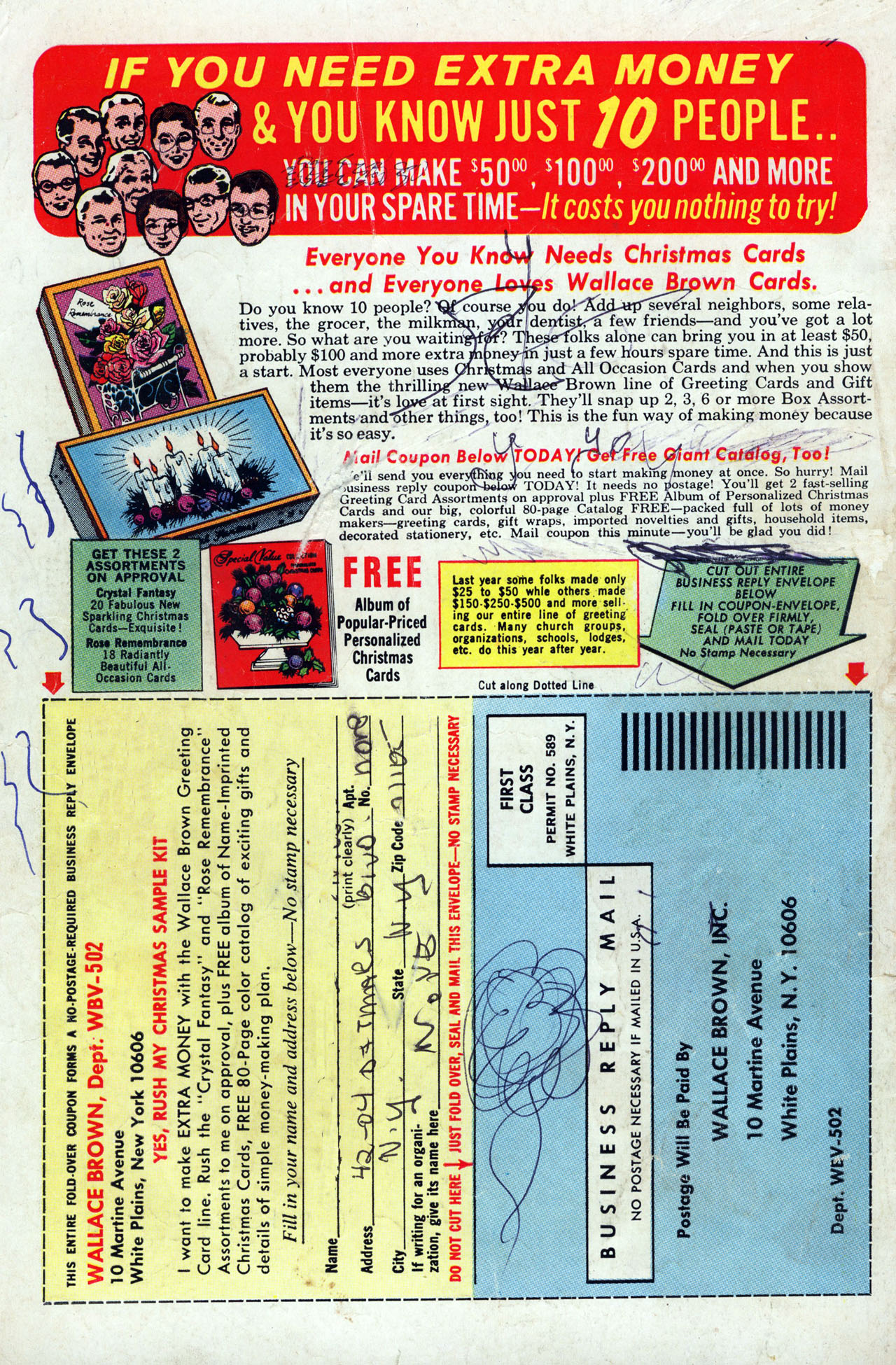 Read online My Love comic -  Issue #1 - 36