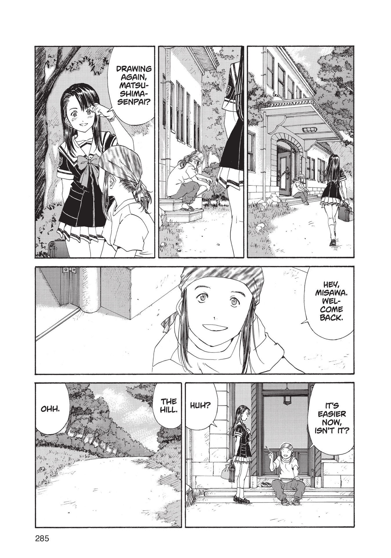 Read online Paradise Residence comic -  Issue #1 - 285