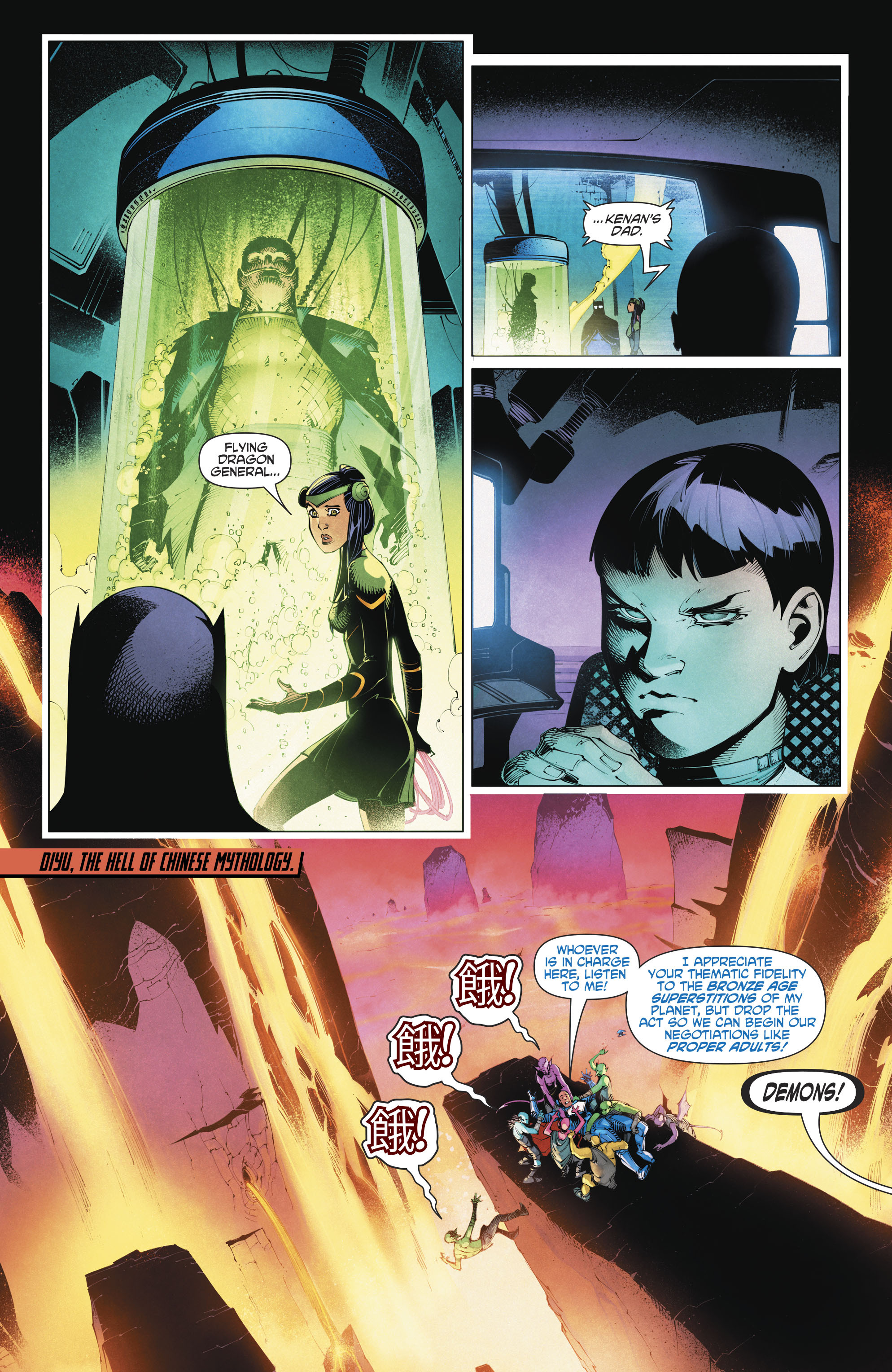 Read online New Super-Man comic -  Issue #10 - 10