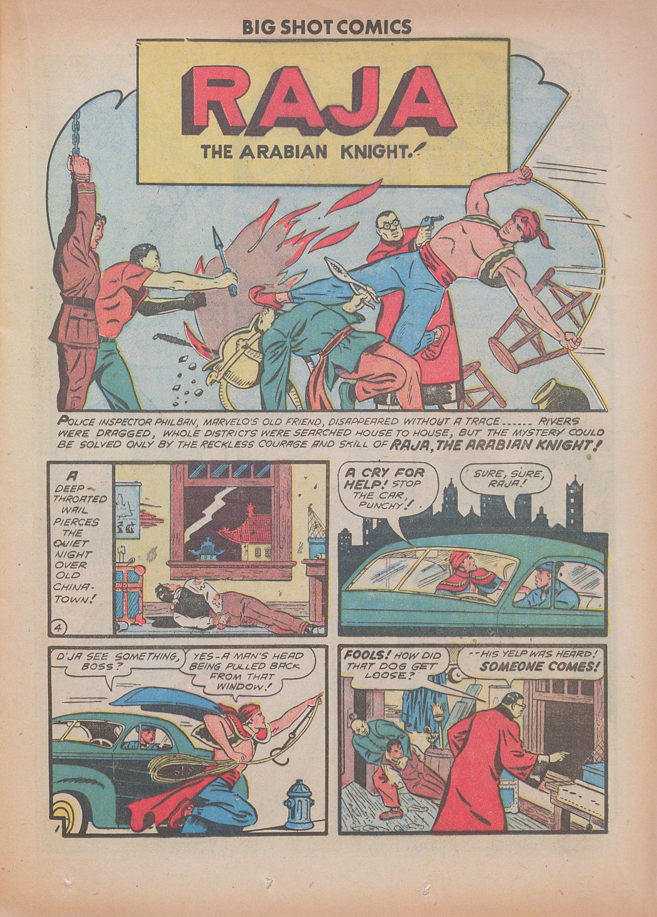 Read online Big Shot comic -  Issue #24 - 25