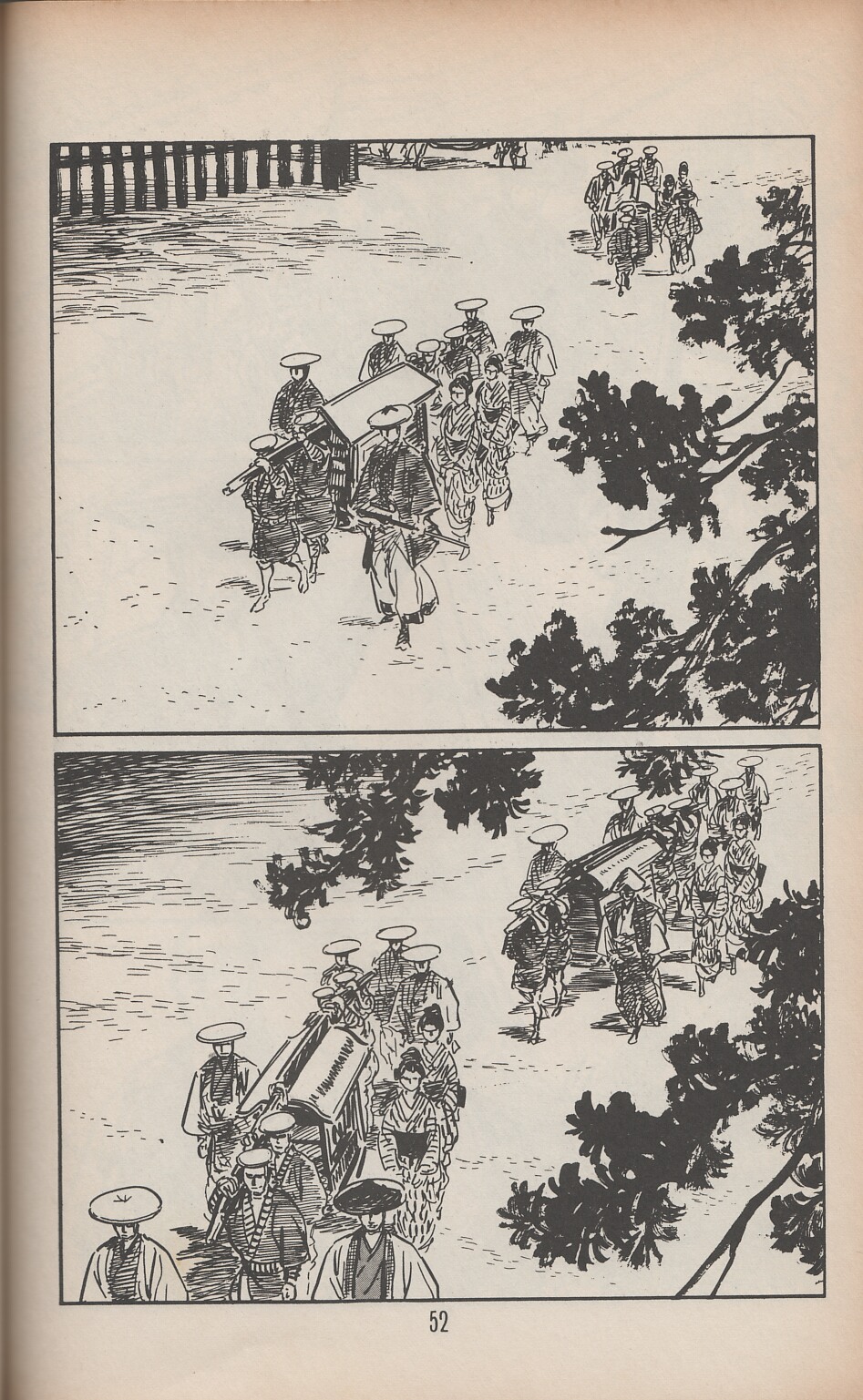 Lone Wolf and Cub issue 41 - Page 61