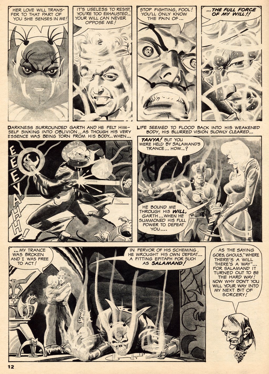 Creepy (1964) Issue #14 #14 - English 12
