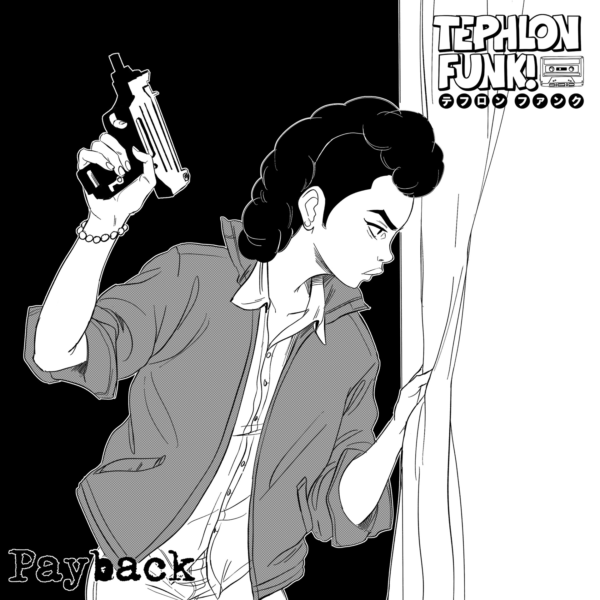 Read online Tephlon Funk! comic -  Issue # TPB (Part 1) - 86