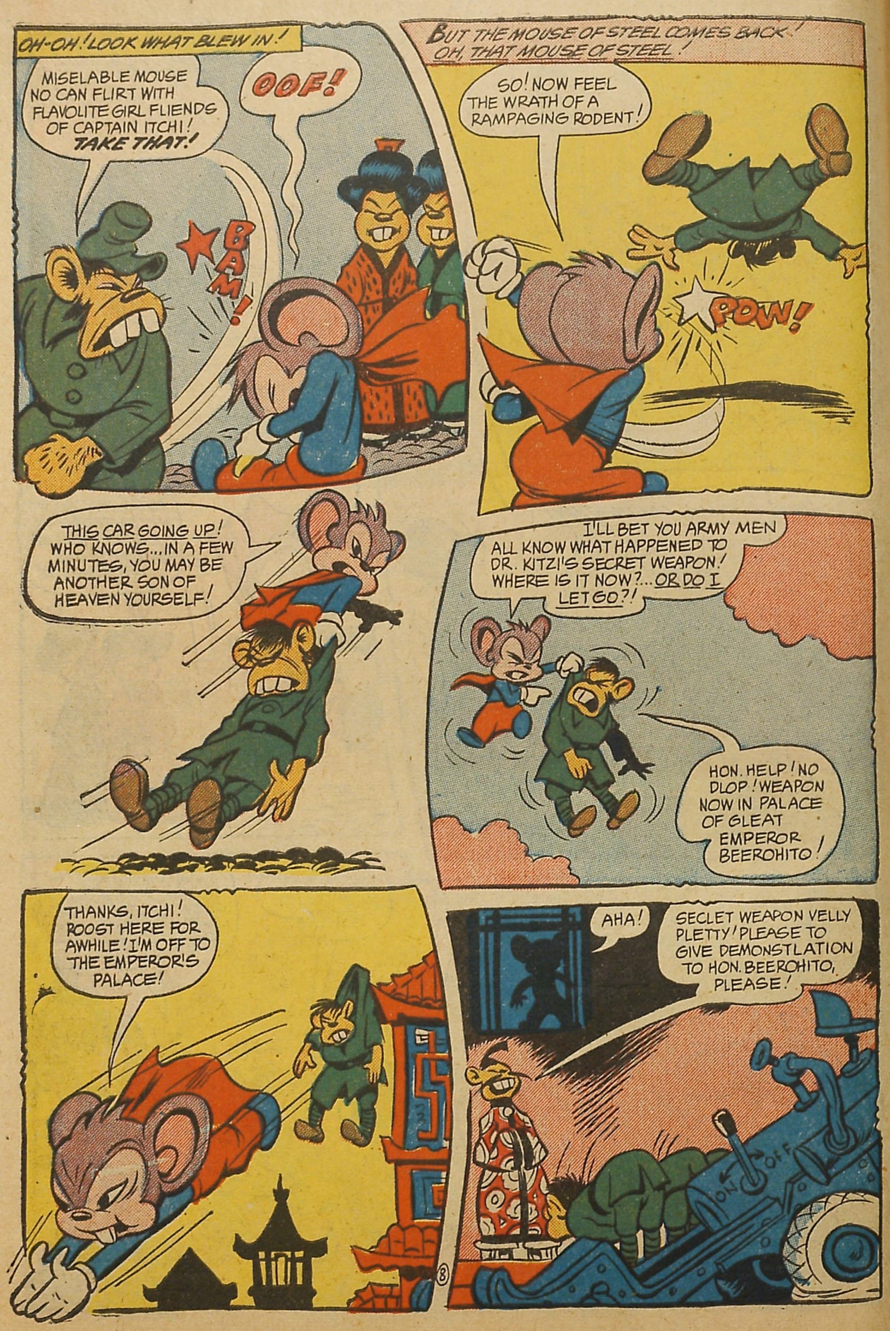 Read online Coo Coo Comics comic -  Issue #19 - 10