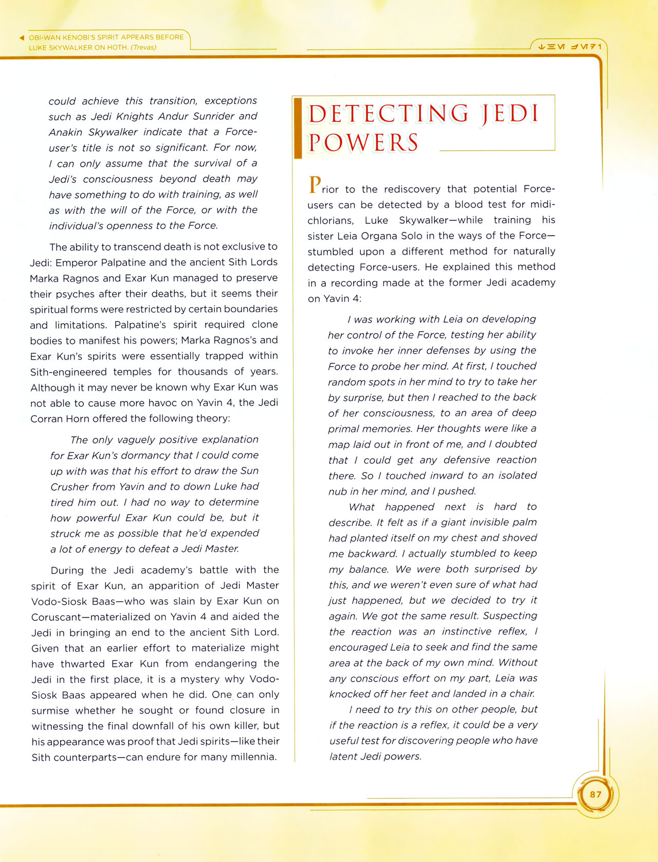 Read online Star Wars: Jedi vs. Sith - The Essential Guide To The Force comic -  Issue # TPB (Part 2) - 10