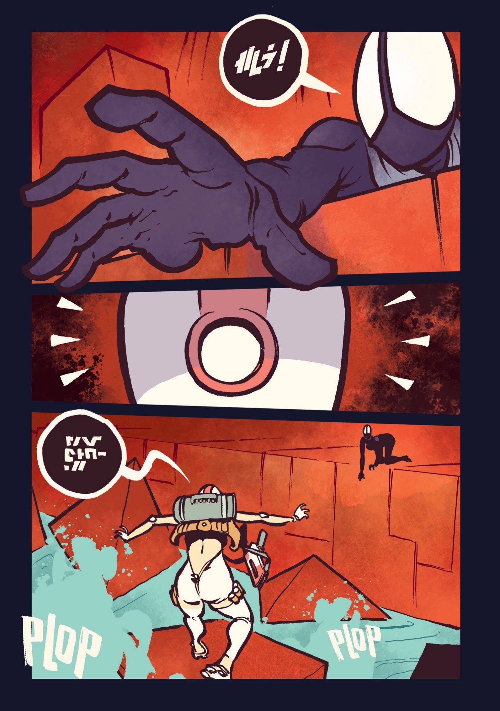 Read online Mawrth Valliis comic -  Issue # TPB - 74