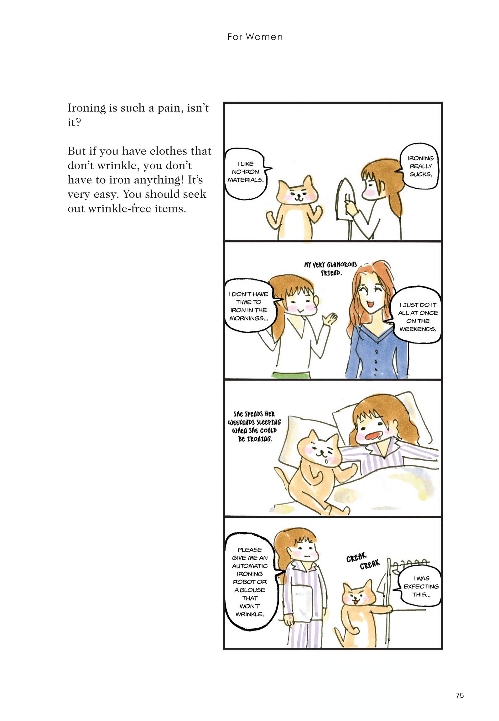 Read online Tokyo Fashion: A Comic Book comic -  Issue # TPB (Part 1) - 76
