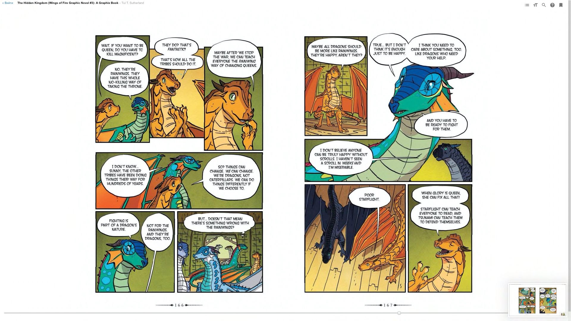 Read online Wings of Fire comic -  Issue # TPB 3 - 88
