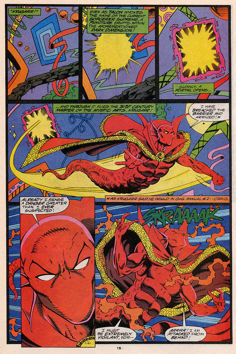 Read online Guardians of the Galaxy (1990) comic -  Issue #34 - 16